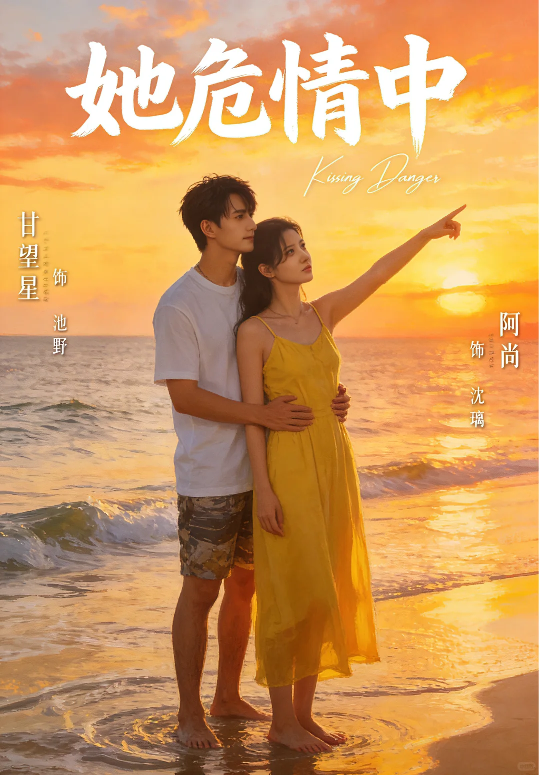 这几部短剧天花板都直戳人心根本缓不过来