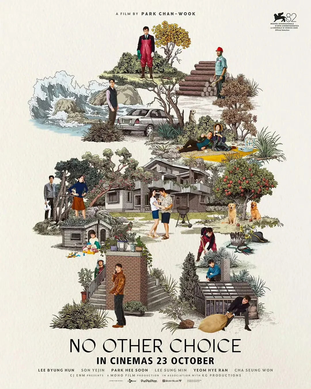 《滚石》杂志公布2025年电影二十佳片单: