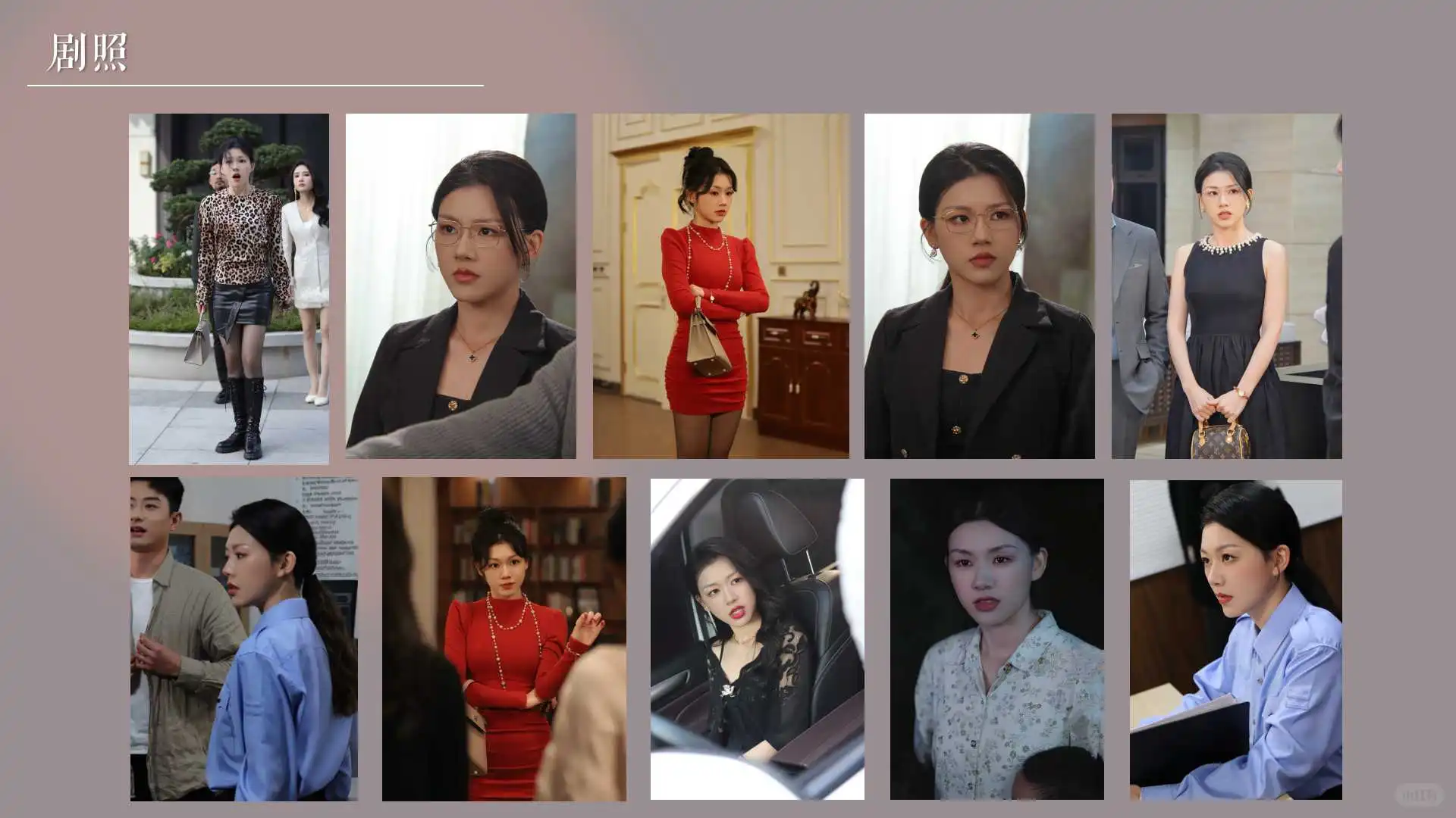 干短剧演员也少不了做popote