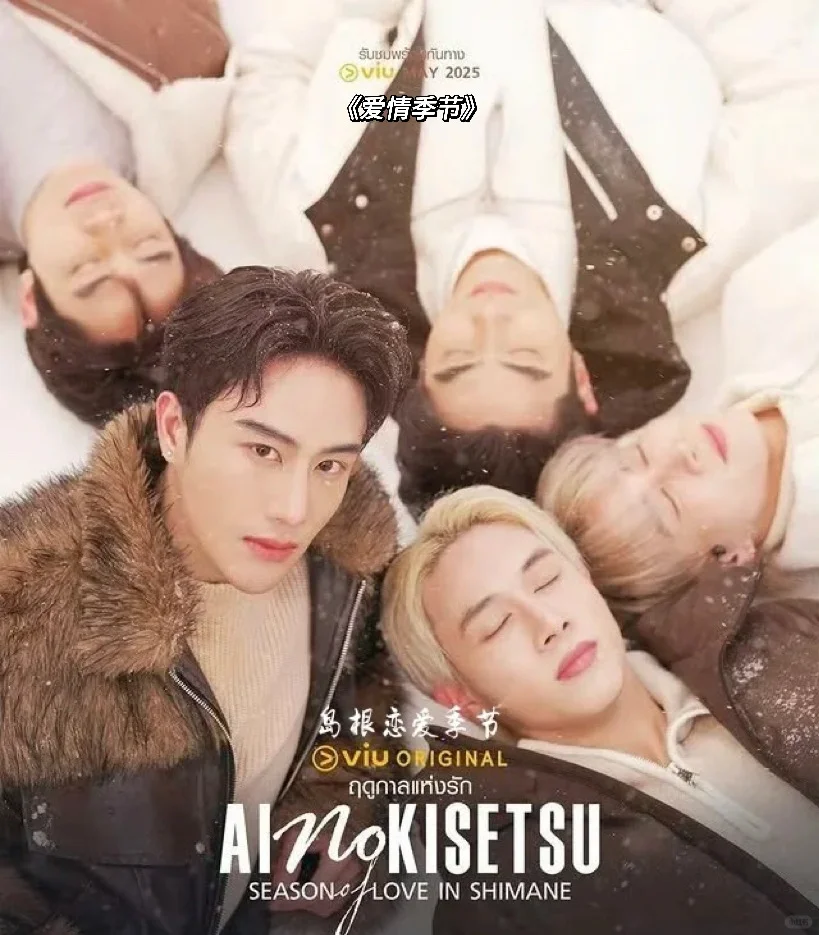 这才是成年人看的BL❗️大尺du😍动作片