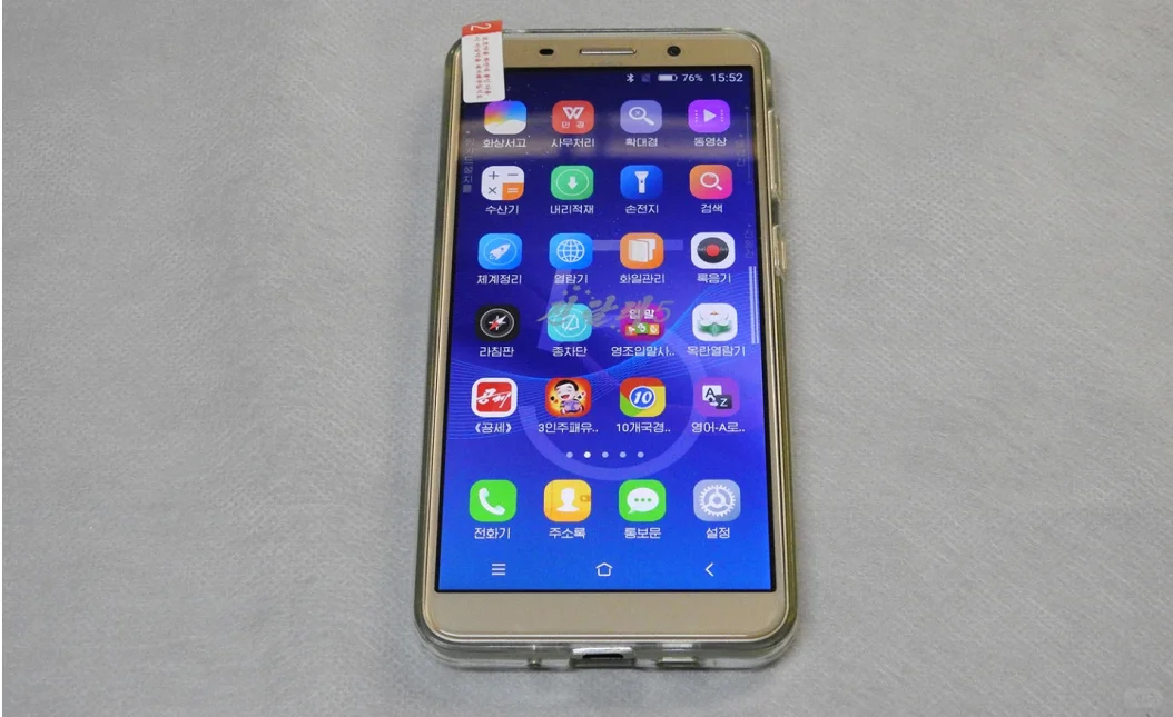 朝鲜手机型号与功能一览