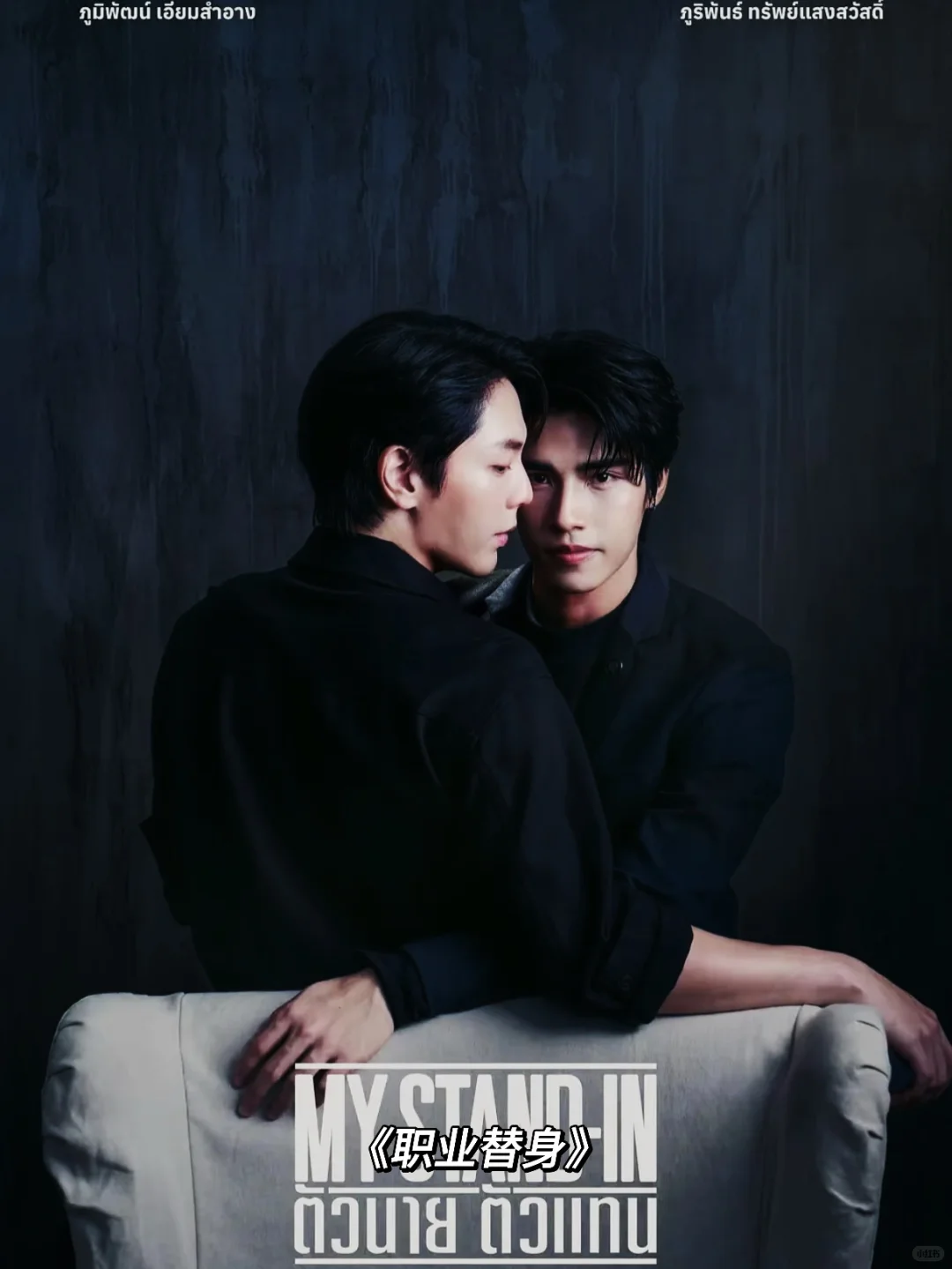 这才是成年人看的BL❗️大尺du😍动作片