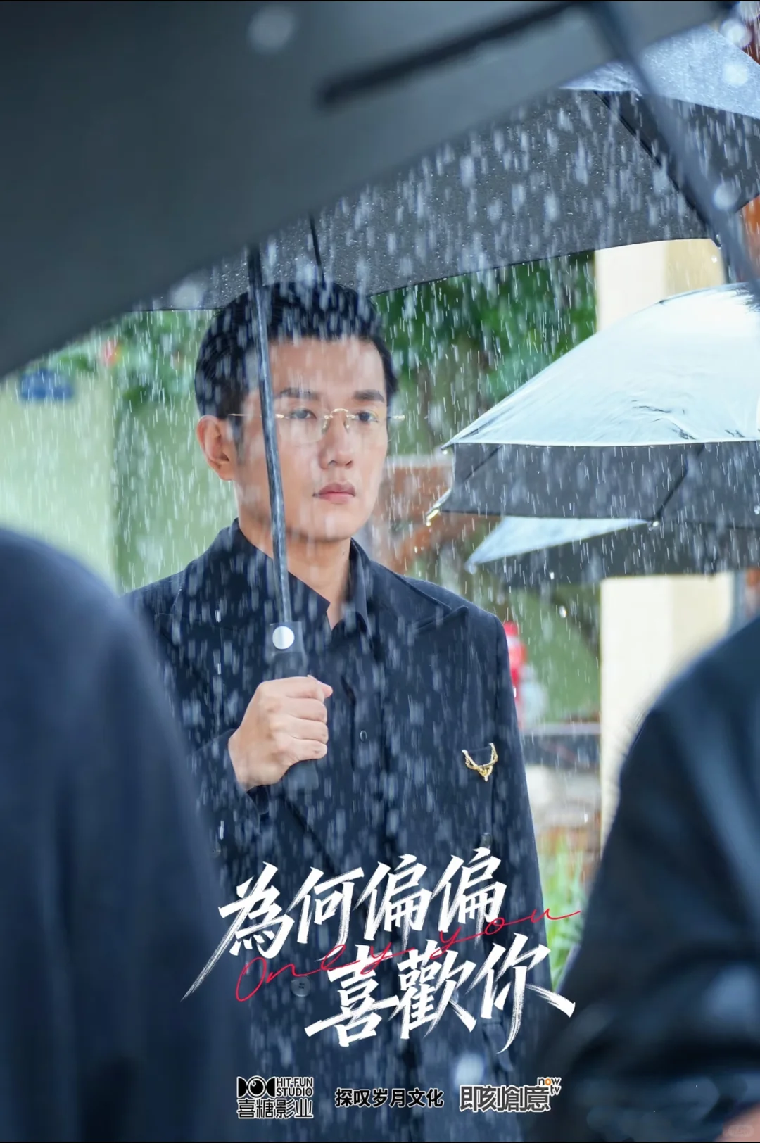 叔系男友谁能不爱🥰