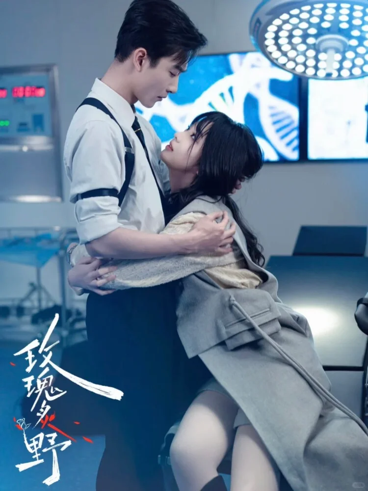 这9部戏是真敢拍啊‼️几乎每集都在吻💋