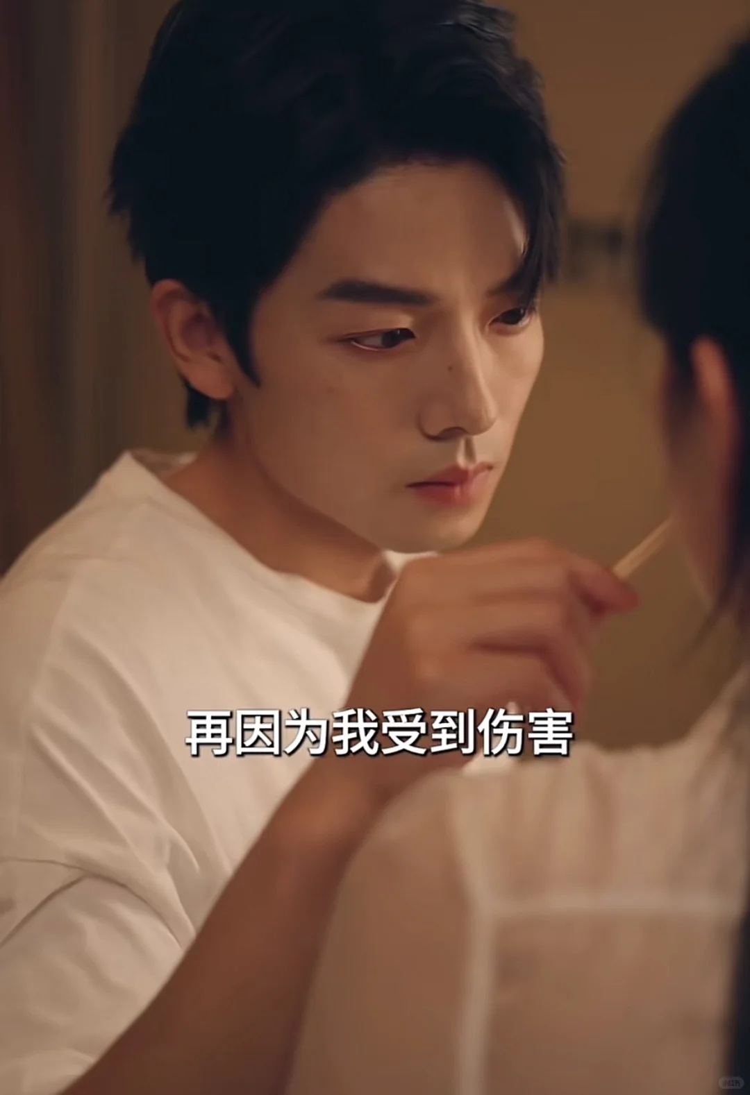 睡错人后才知:资助我的是暗恋者不是渣男