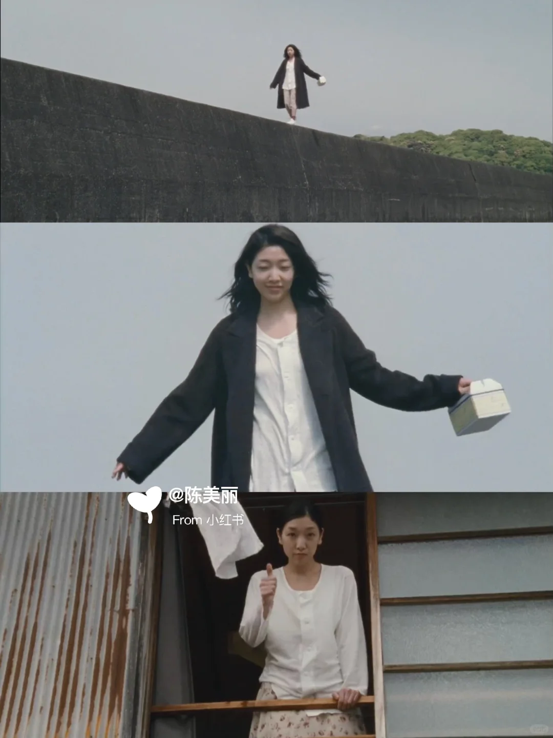 ✨周末观影｜适合窝在沙发看的日本电影清单🍿