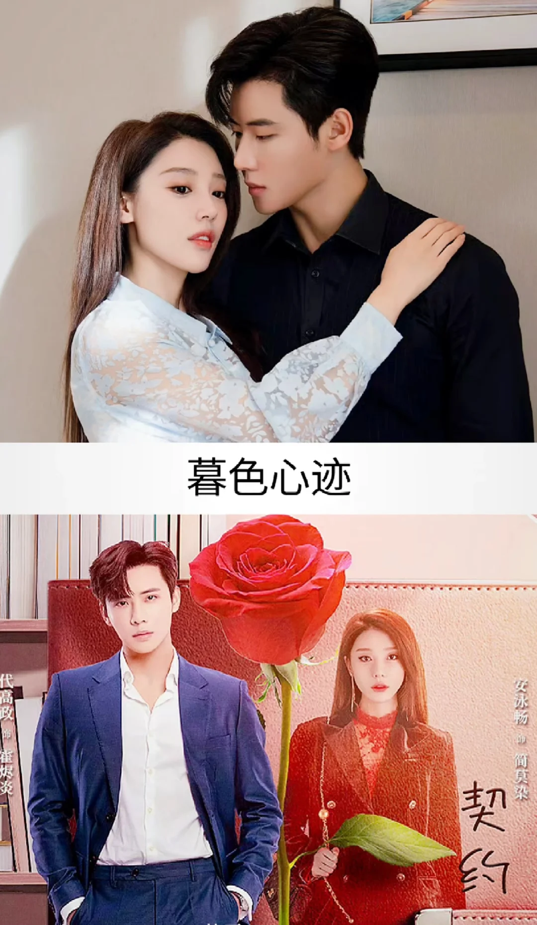 好看的短剧又来了，快进来