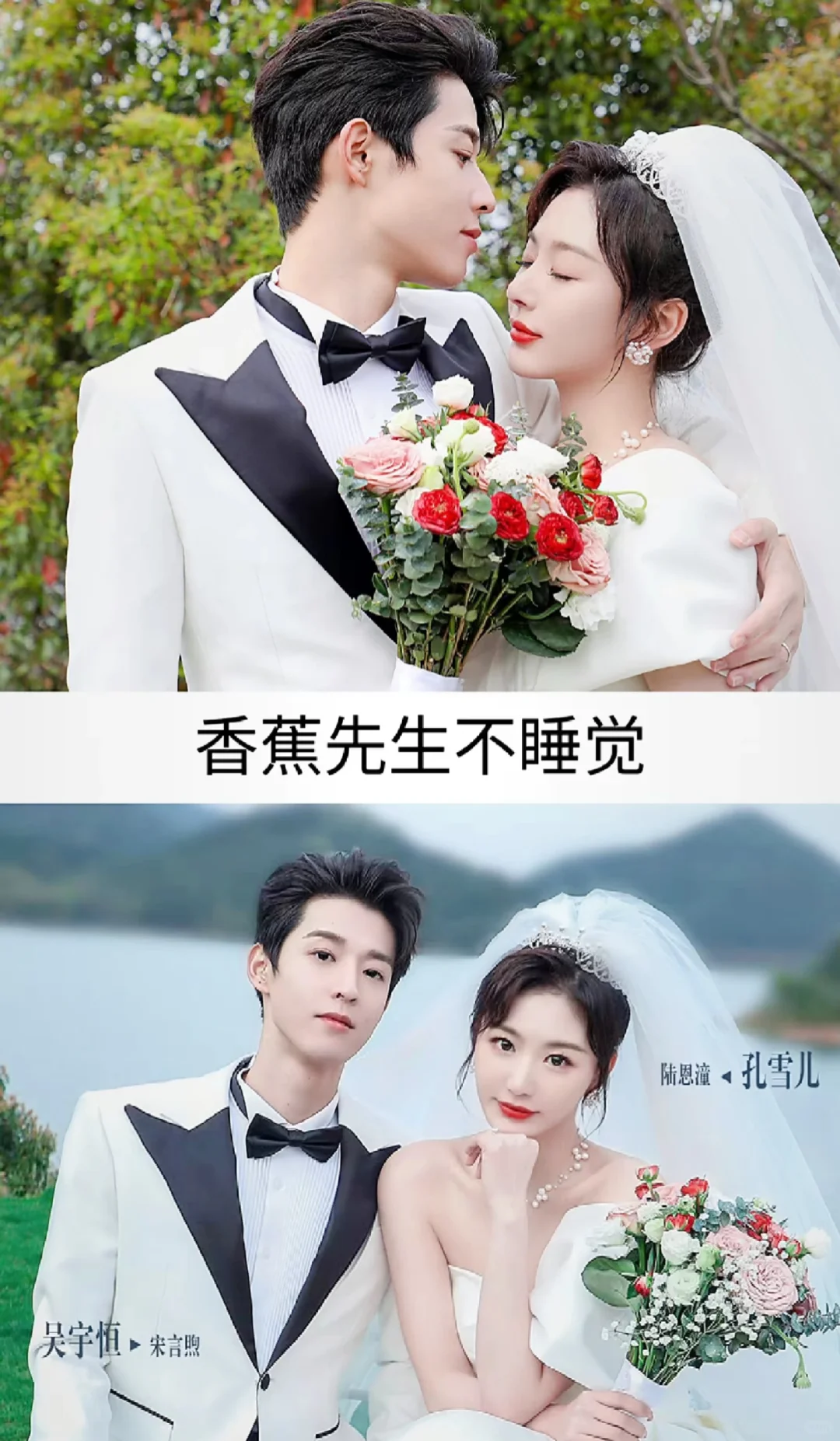 好看的短剧又来了，快进来