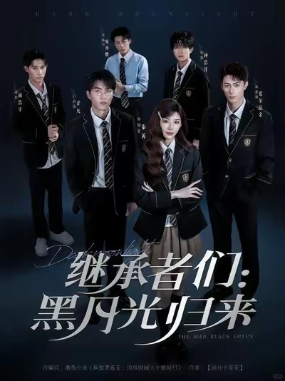 短剧人狂喜！10部高能剧单分赛道炫完🔥 名场