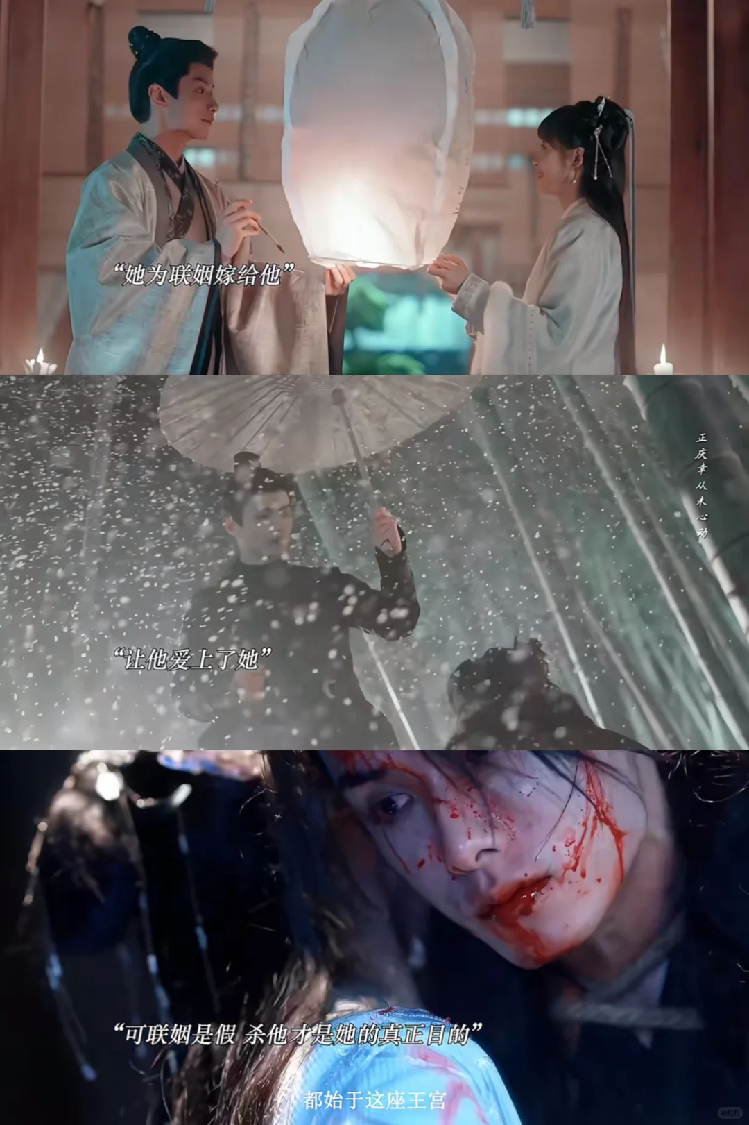 疯批男主‼️还是短剧敢拍🔥🔥好上头‼️