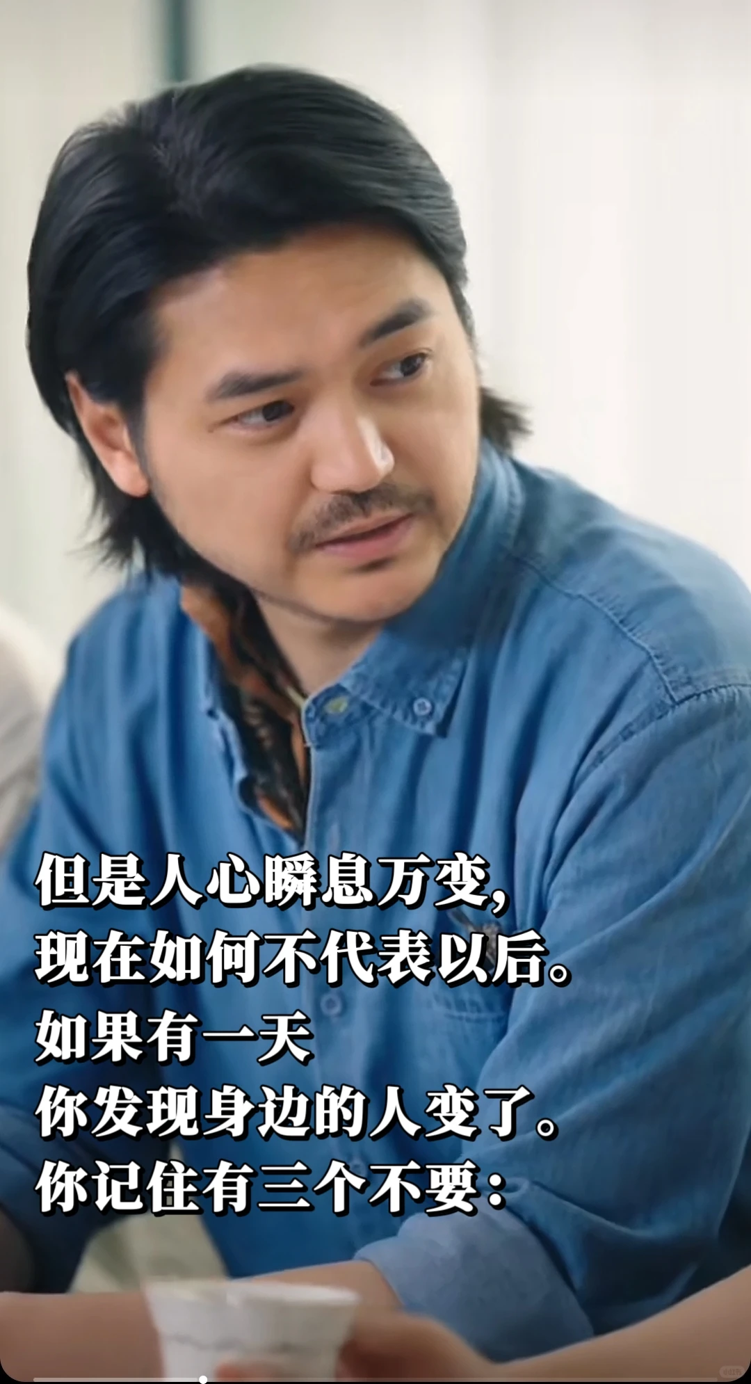 完了!看完这部短剧,要长脑子了!