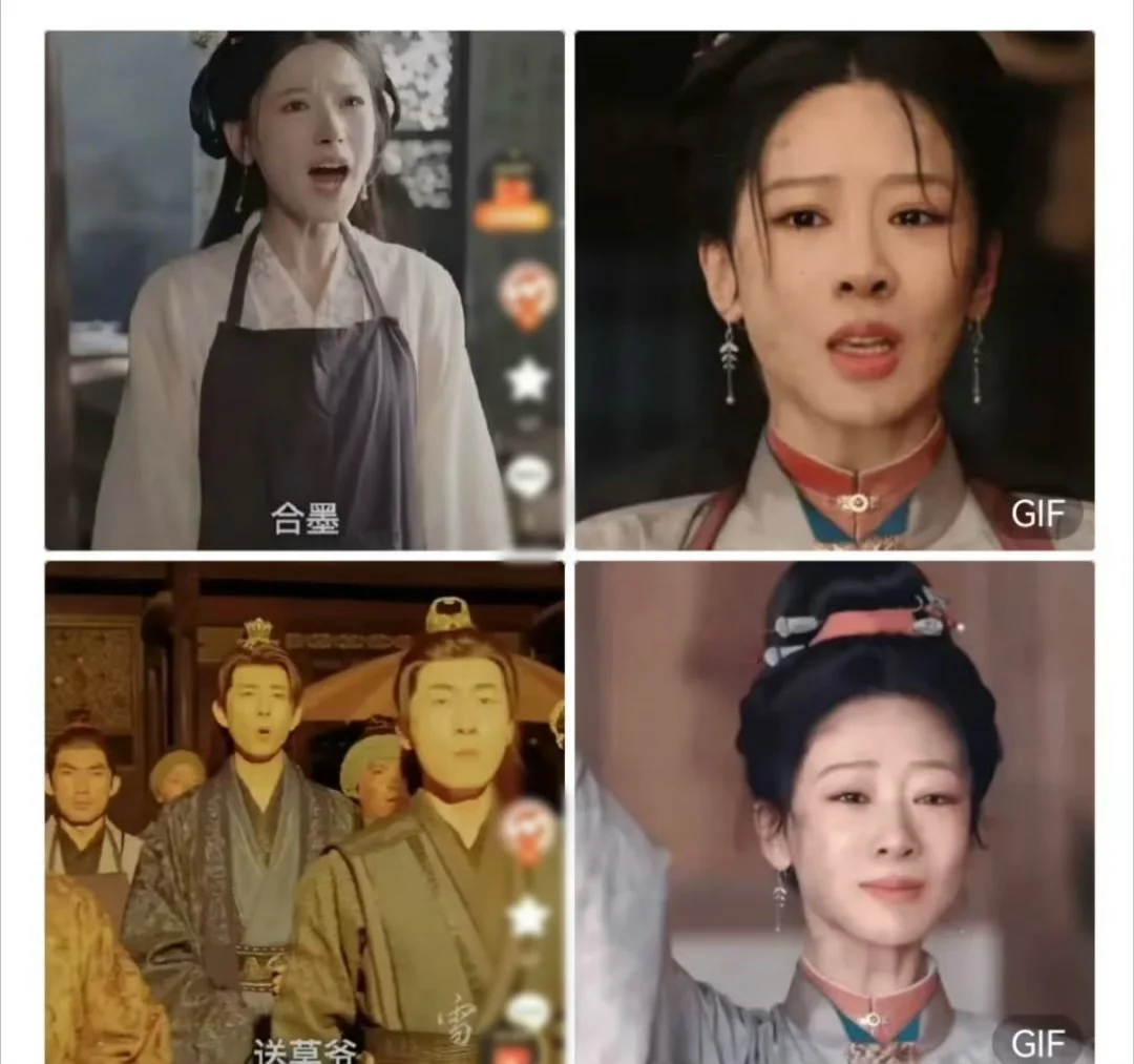 杨紫的家业还是太火了