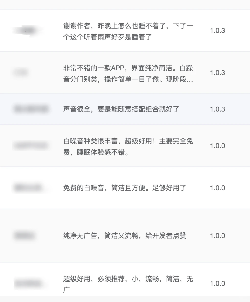 发现了一款纯血鸿蒙宝藏App