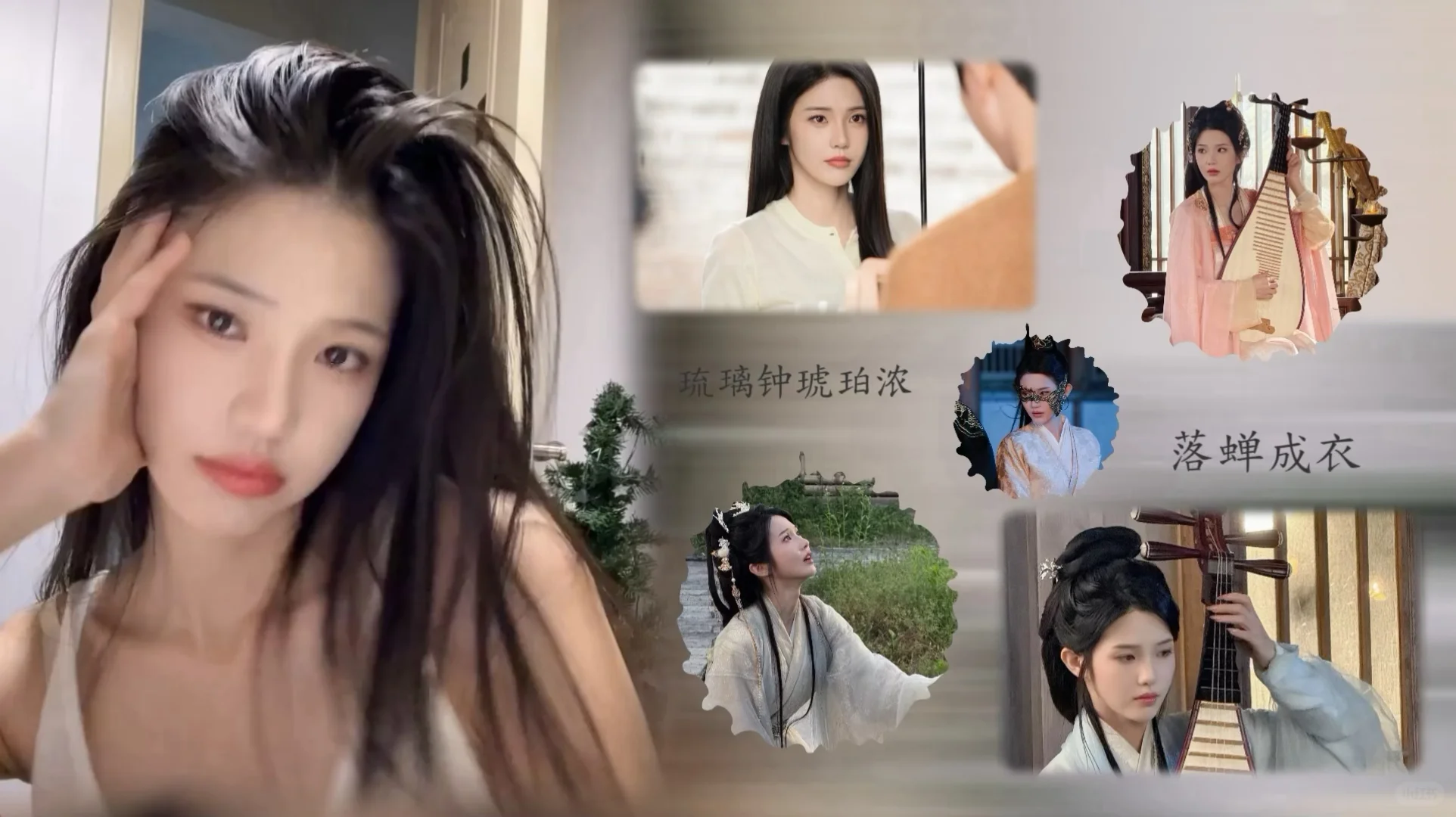 锦子短剧合集含待播剧