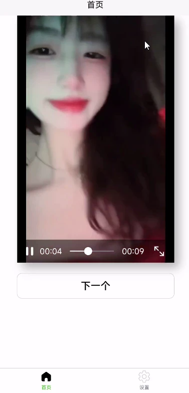 深夜福利😍专注甜妹视频㊙️老司机必备