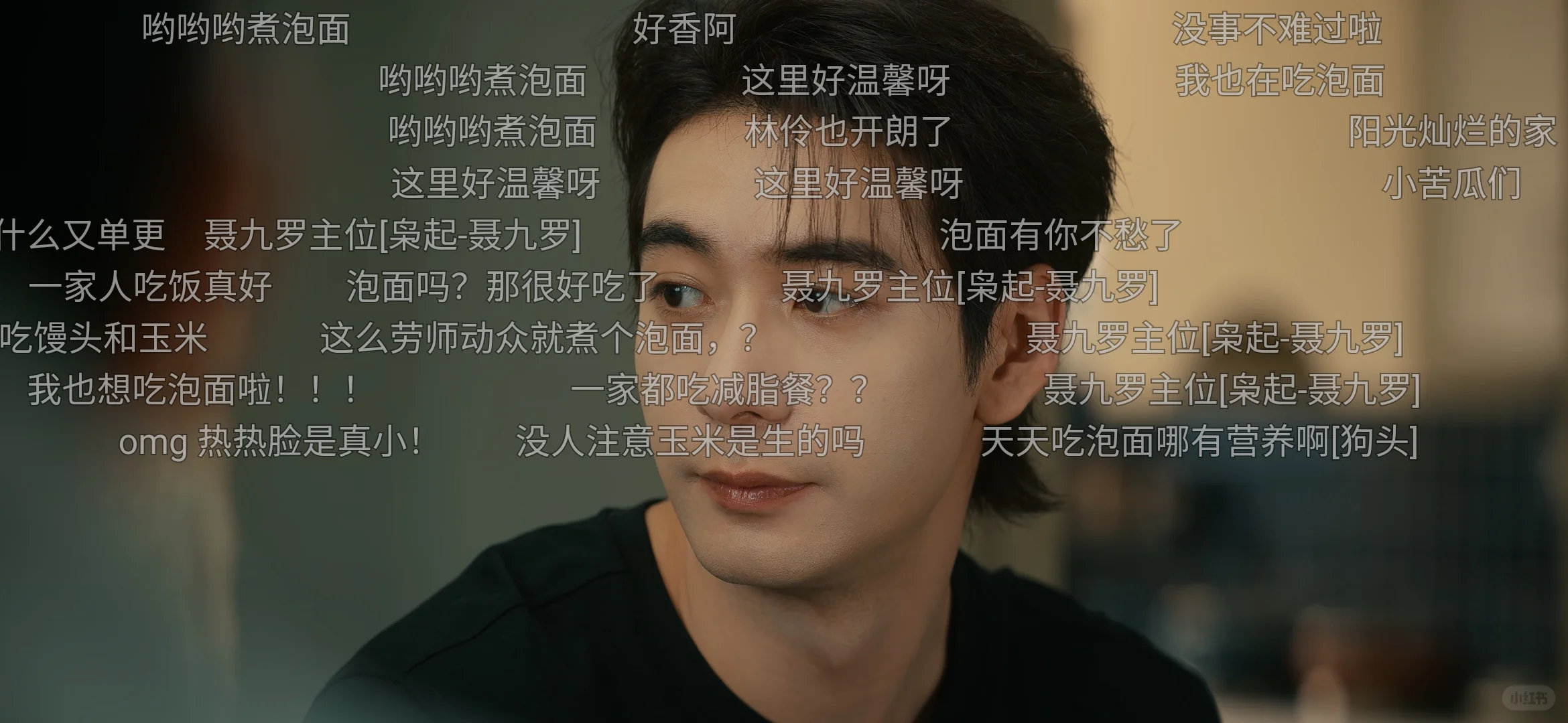 找到一个很稳定的追剧app❗️❗️