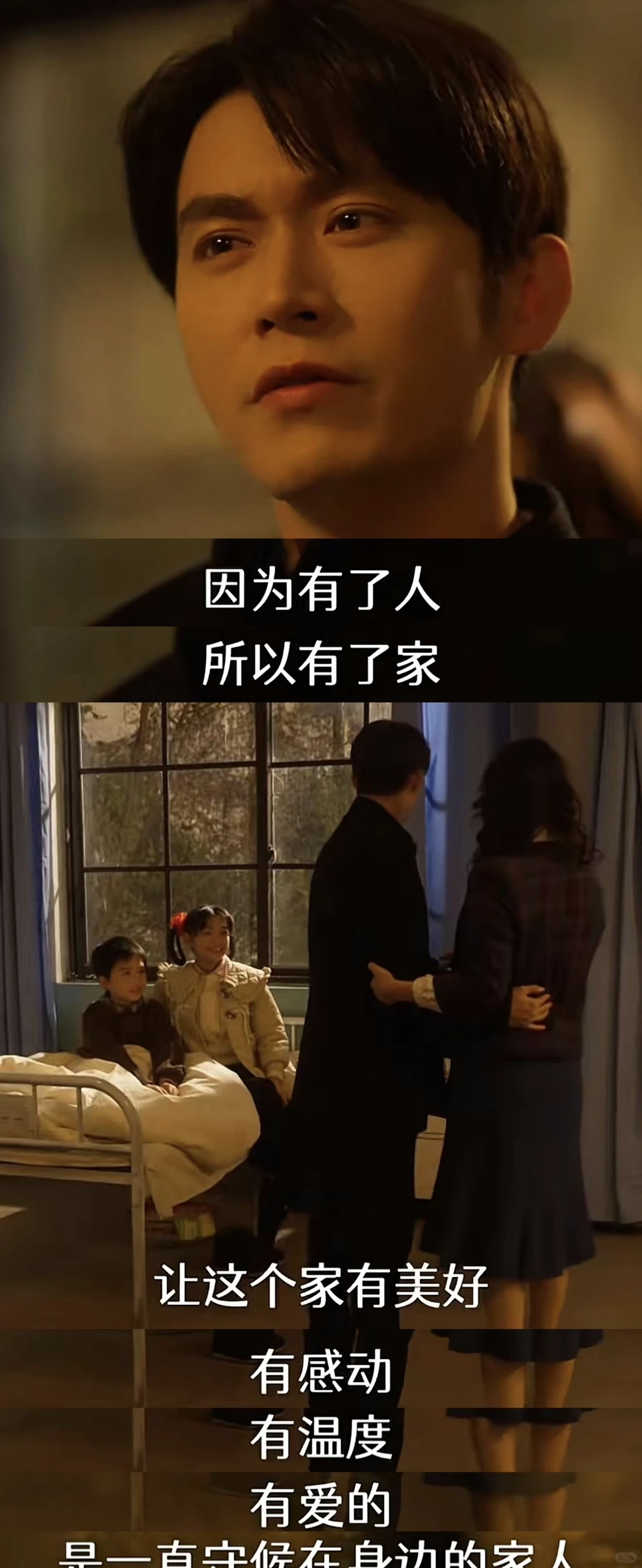 我宣布这是我看过最好看的短剧了又笑又哭的