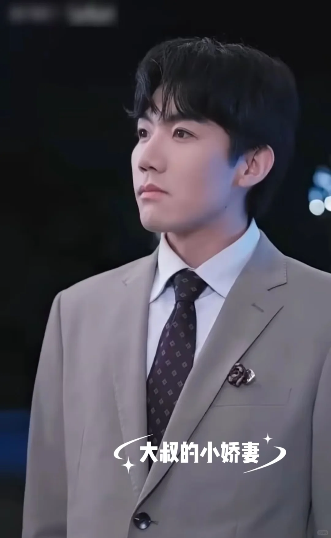 朝着哪个方向磕头,能求到这样的老公!