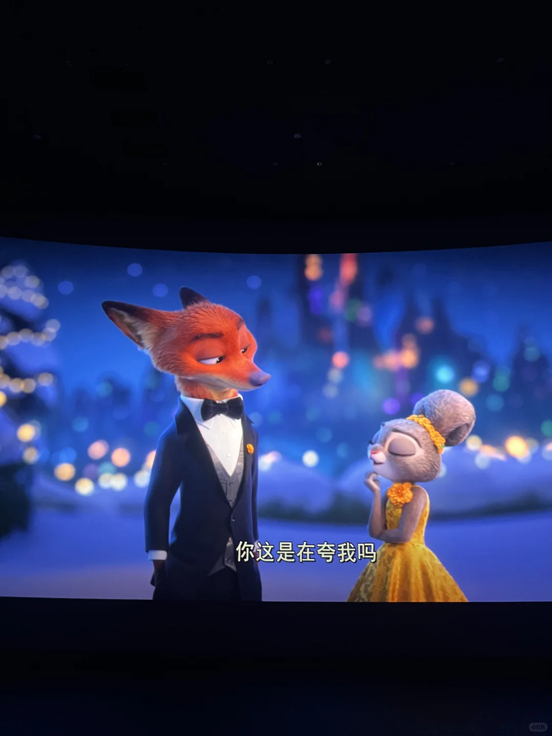 疯狂动物城2是谁到现在才看啊