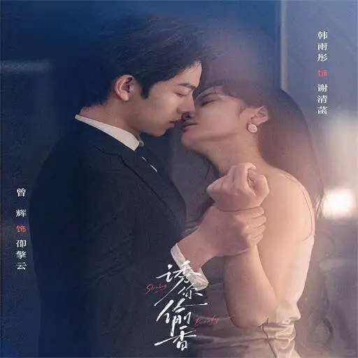 拒绝剧荒‼️9部高质量宝藏短剧❗️高甜❗