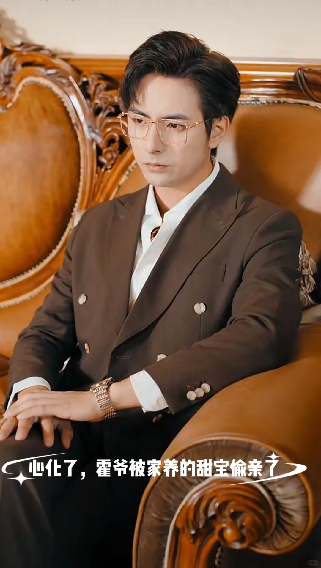 朝着哪个方向磕头,能求到这样的老公!