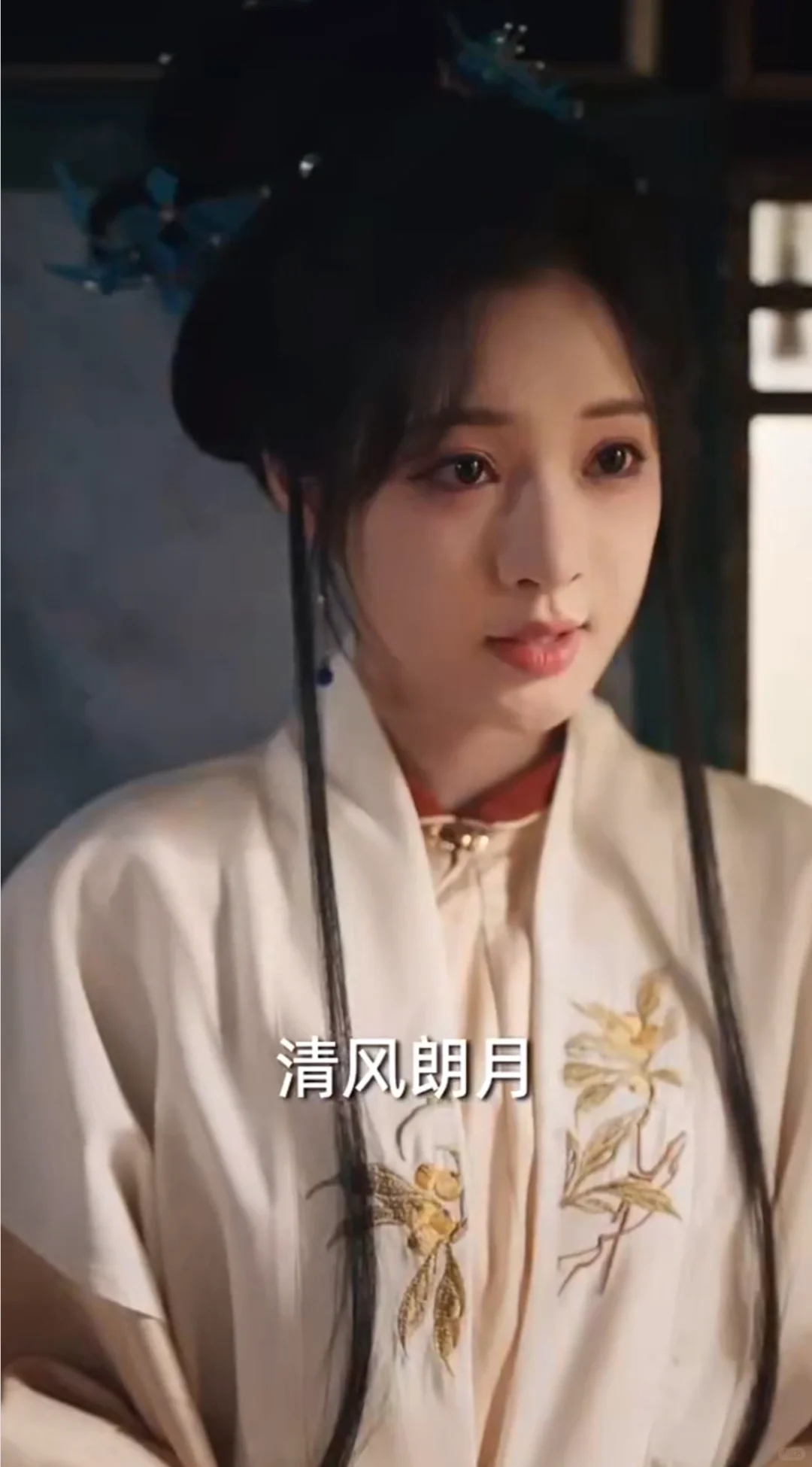 🎈短剧精品 | 《青笺未寄误红妆》