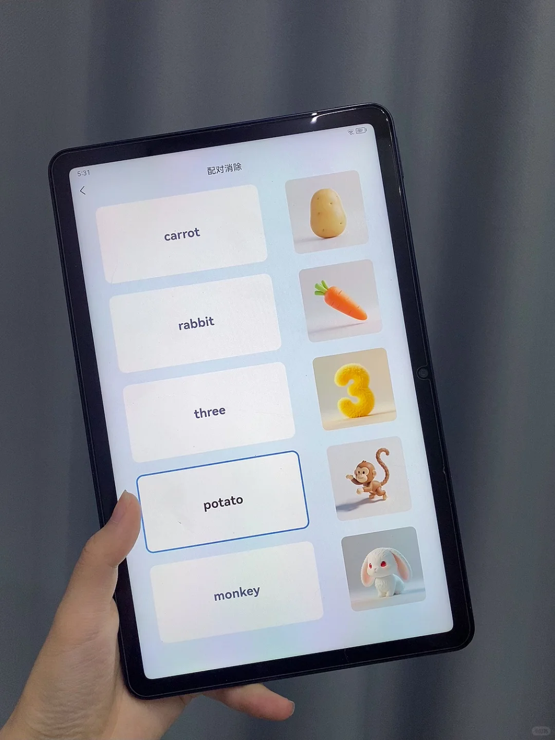 宝宝的第一个英语启蒙App,可算是选对了!🎯✨