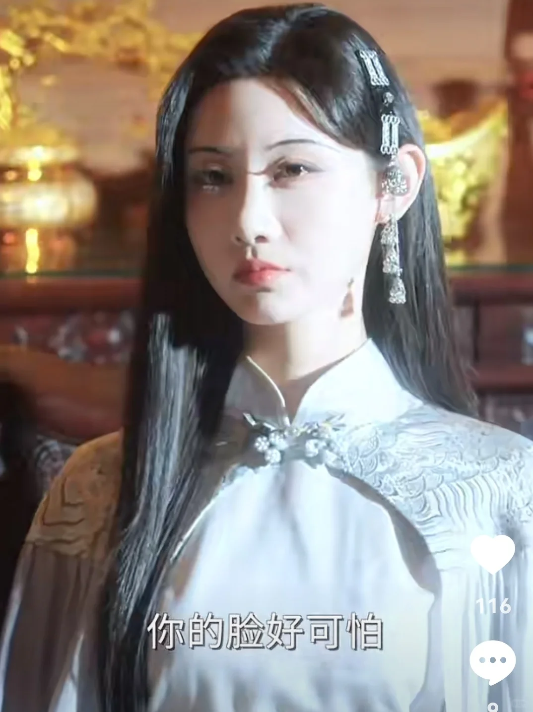 短剧司命:司藤妆造,云渺剧情,看不看?