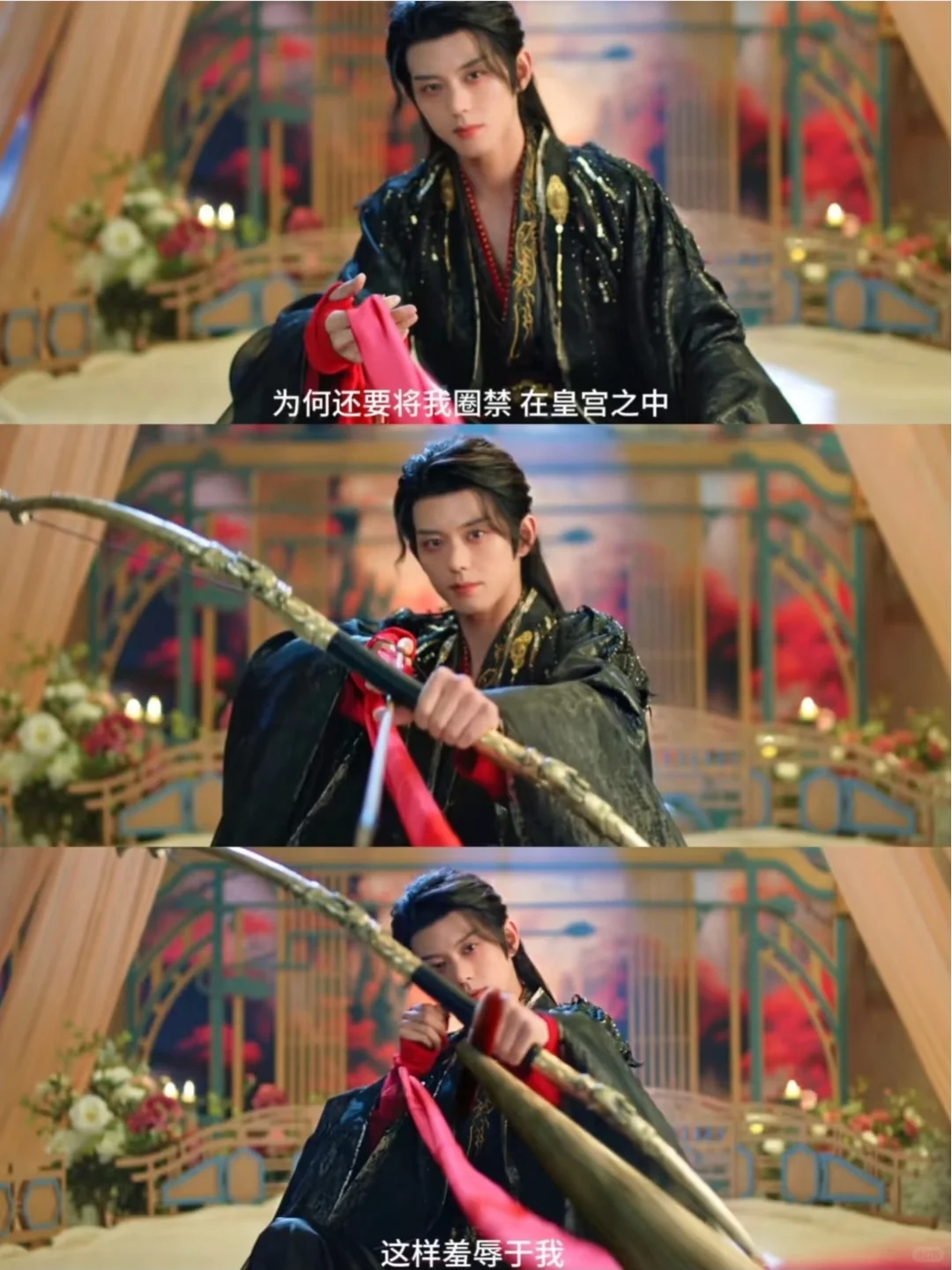 🈴熬夜炫全集❗8部高颜值最新短剧 鲨疯了