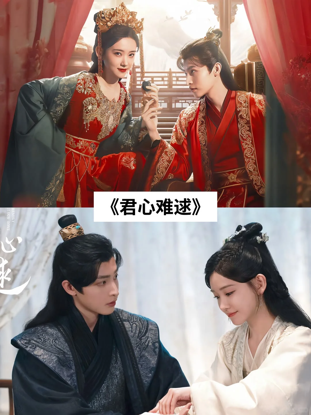 最近超级好看的短剧，快去看！