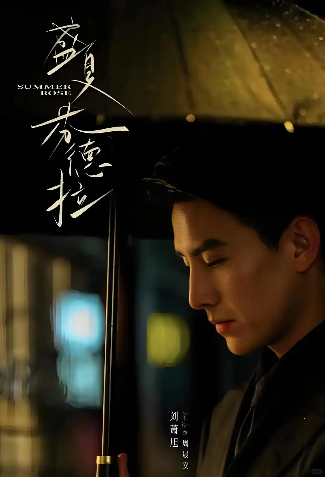 安利超好看的优质短剧