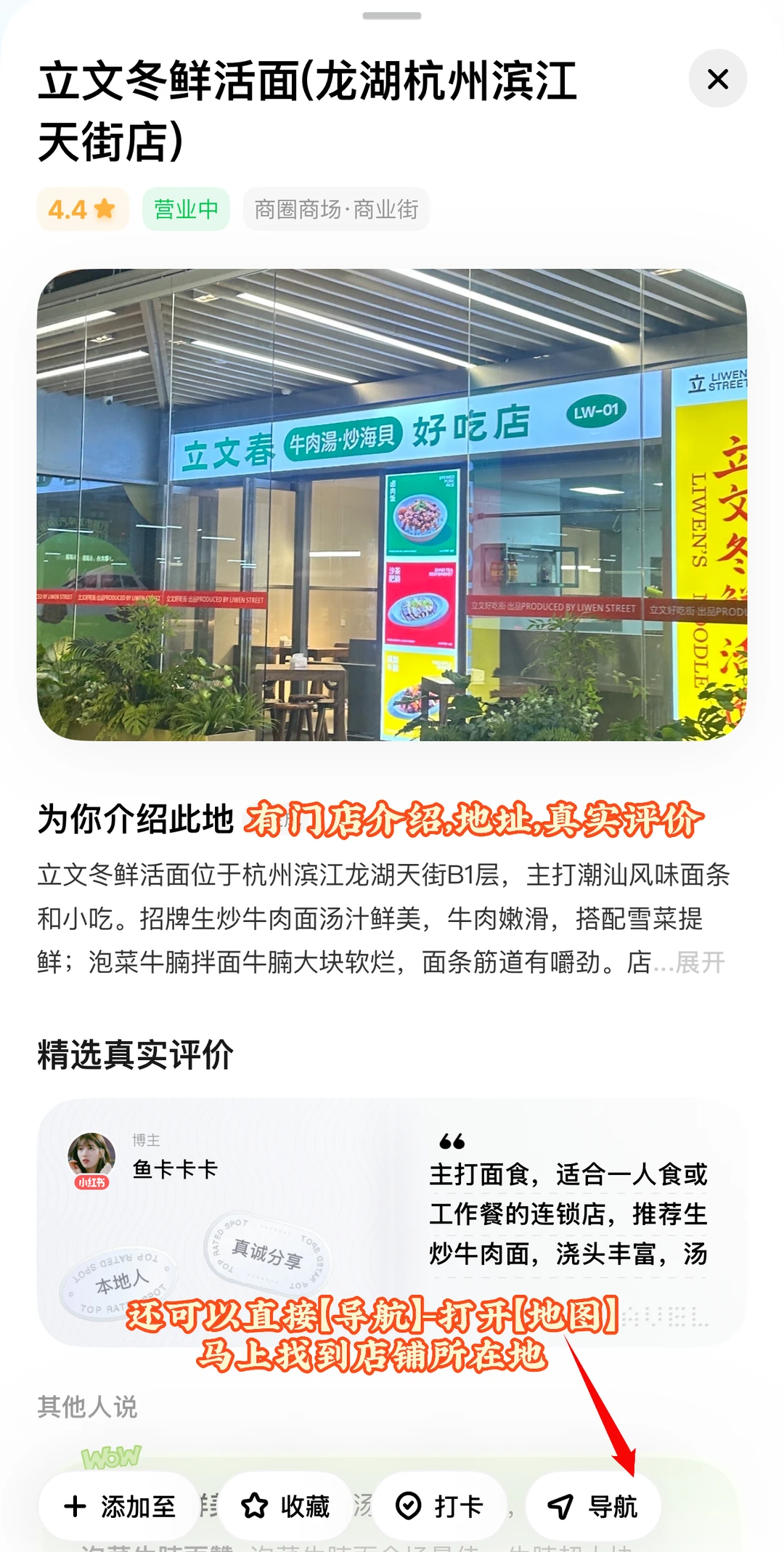 好用到内存满了都舍不得删的安卓APP