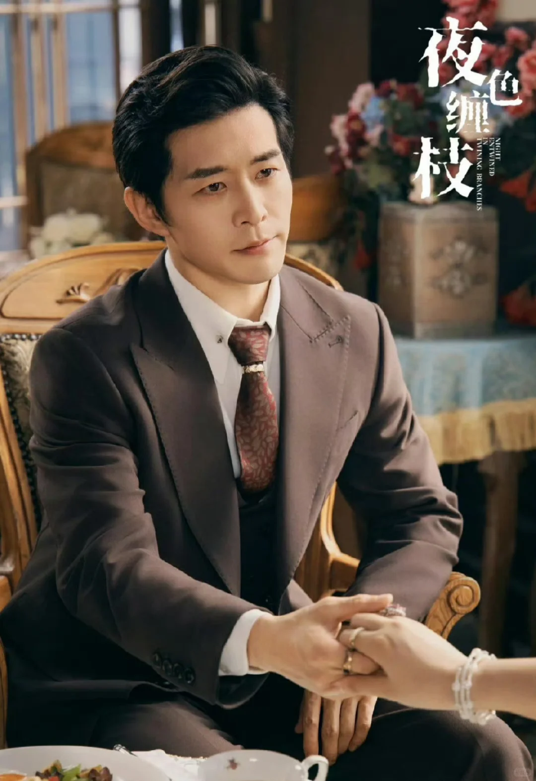 夜色缠枝,好看,冲冲冲!