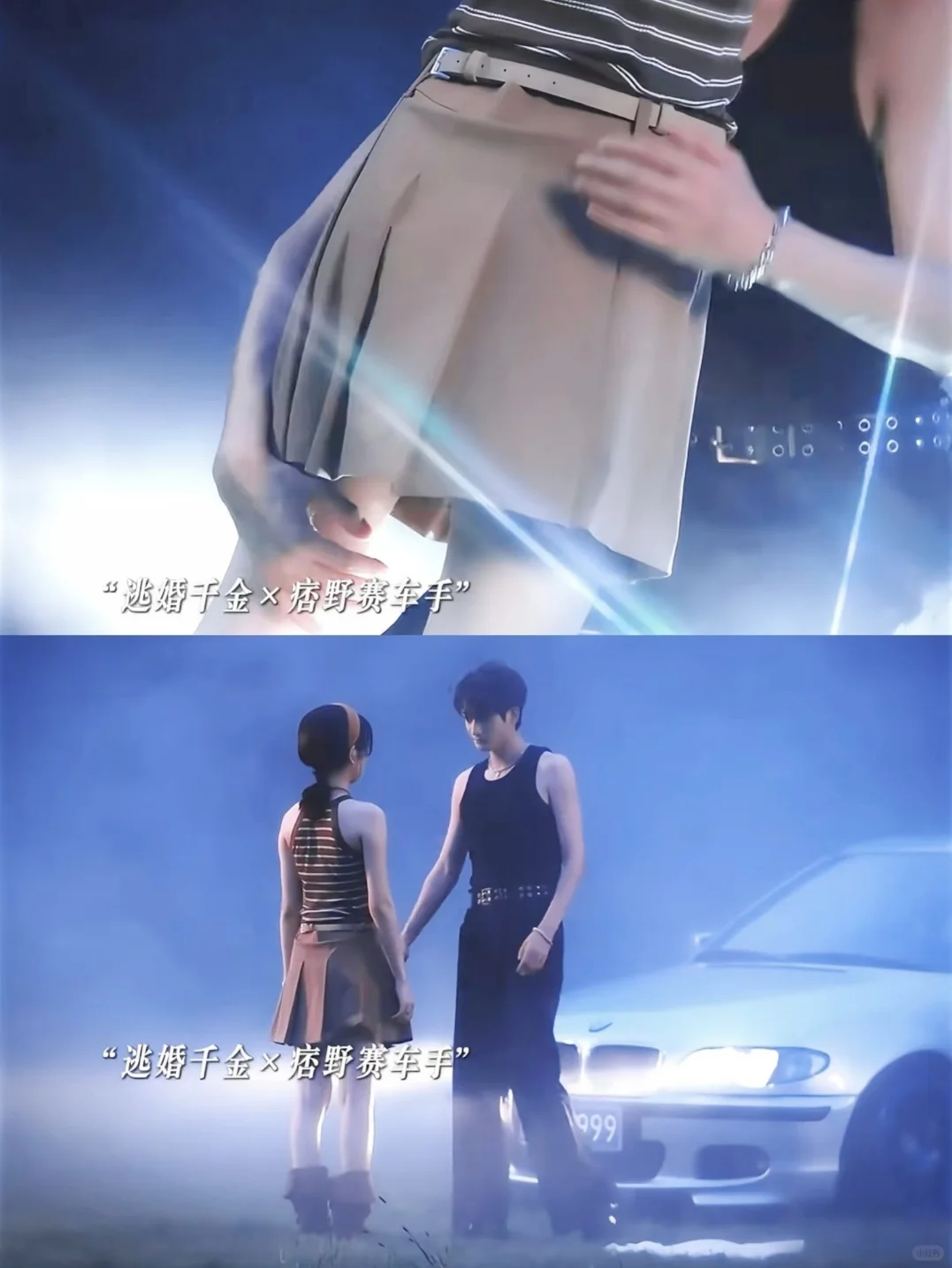 深夜福利❗️这是我能免费看的吗🙈看爽了