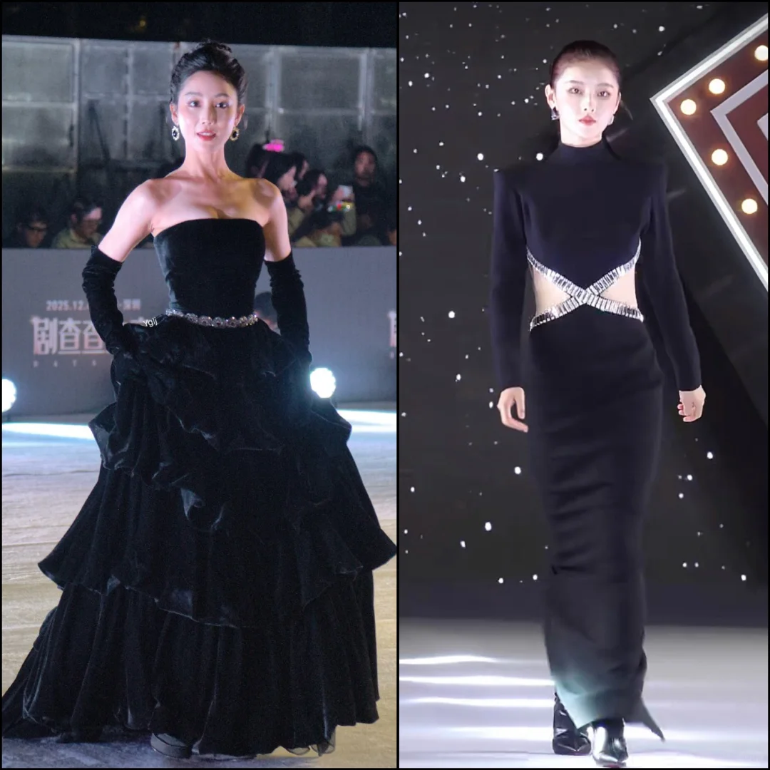 剧查查之夜这些奖项跟分猪肉似的。