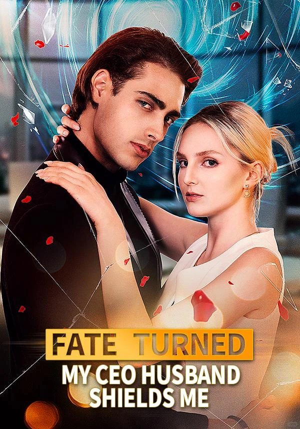 12月海外短剧分享12.6 - 上榜好剧