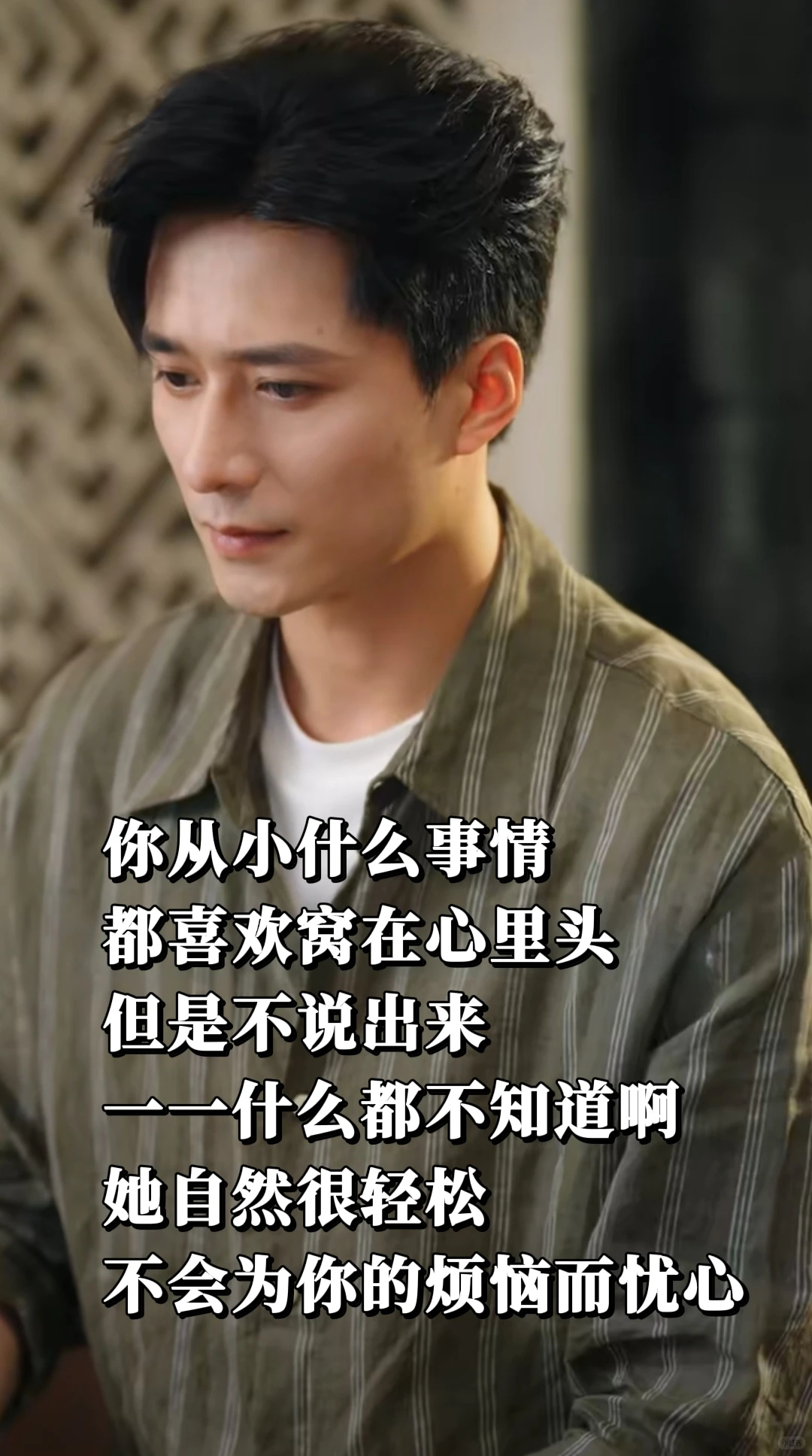 完了!看完这部短剧,要长脑子了!