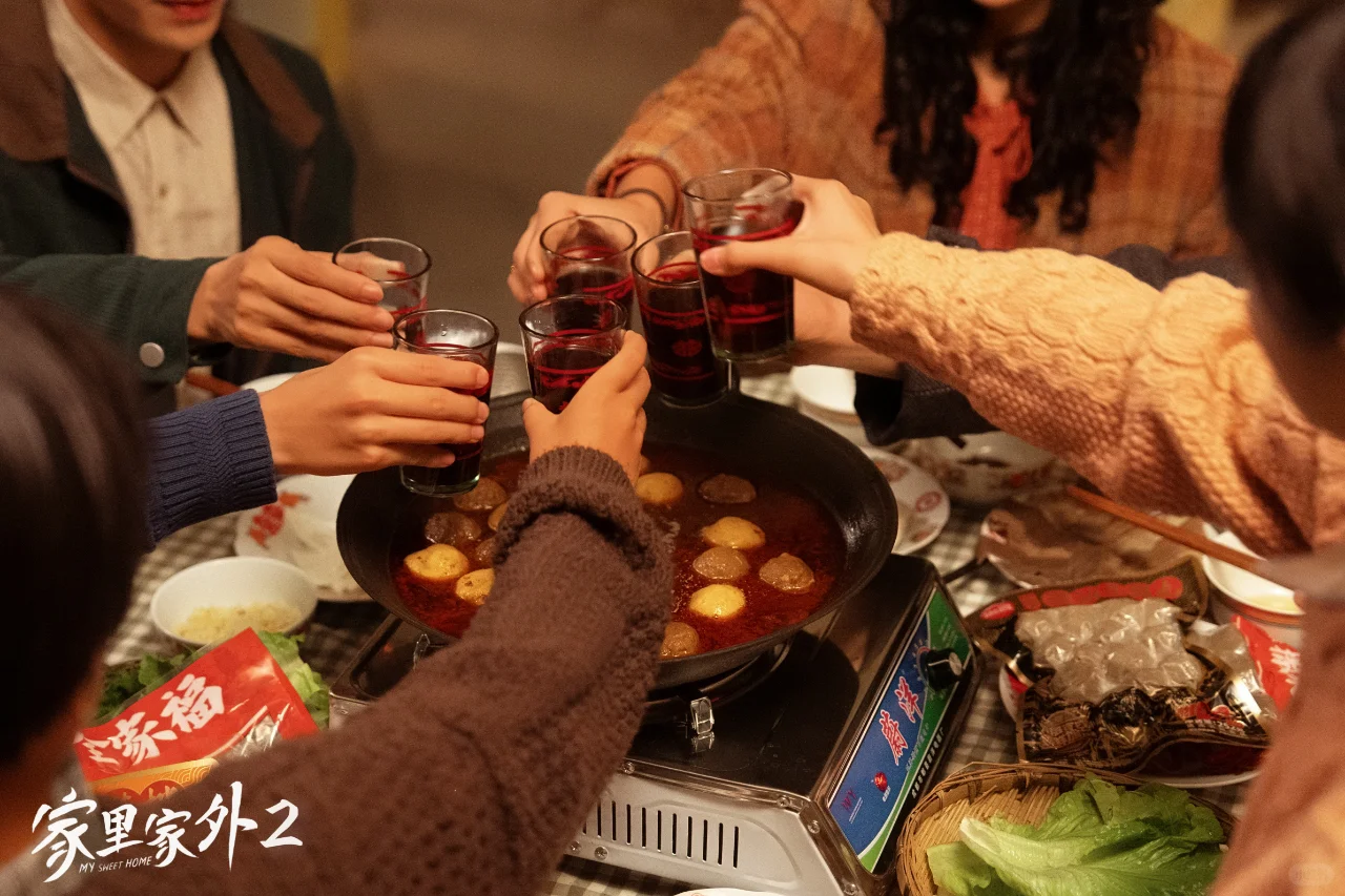 谁还没被《家里家外2》拿捏!🥹🥹