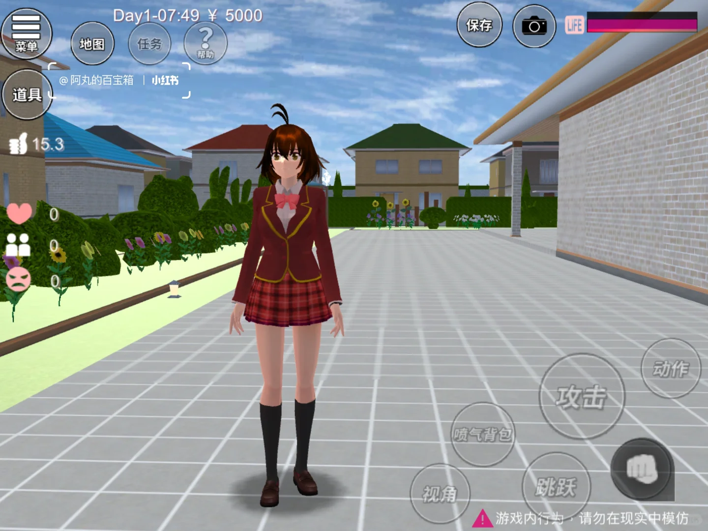 iPad免费游戏4月榜|樱花校园模拟器|介绍