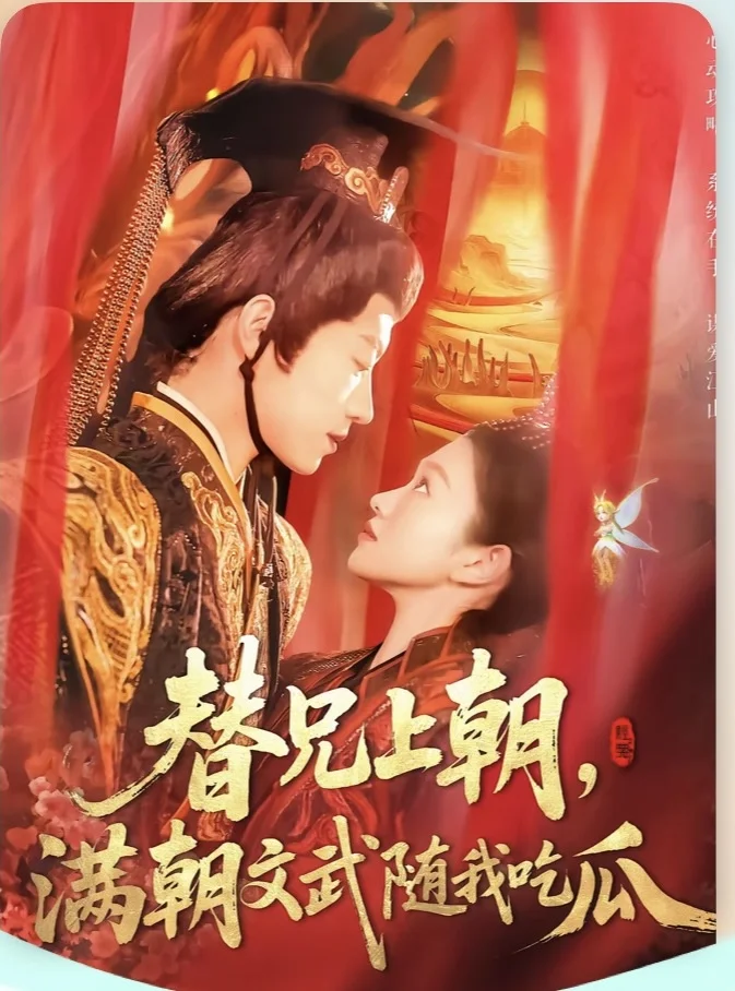 强推:古代心声系列合集