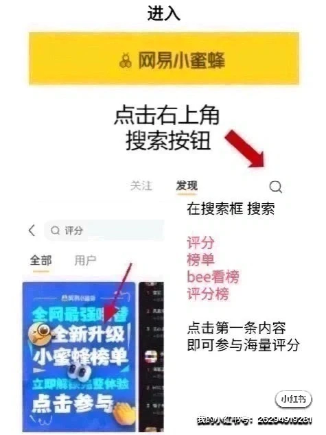 红果短剧top.1推荐