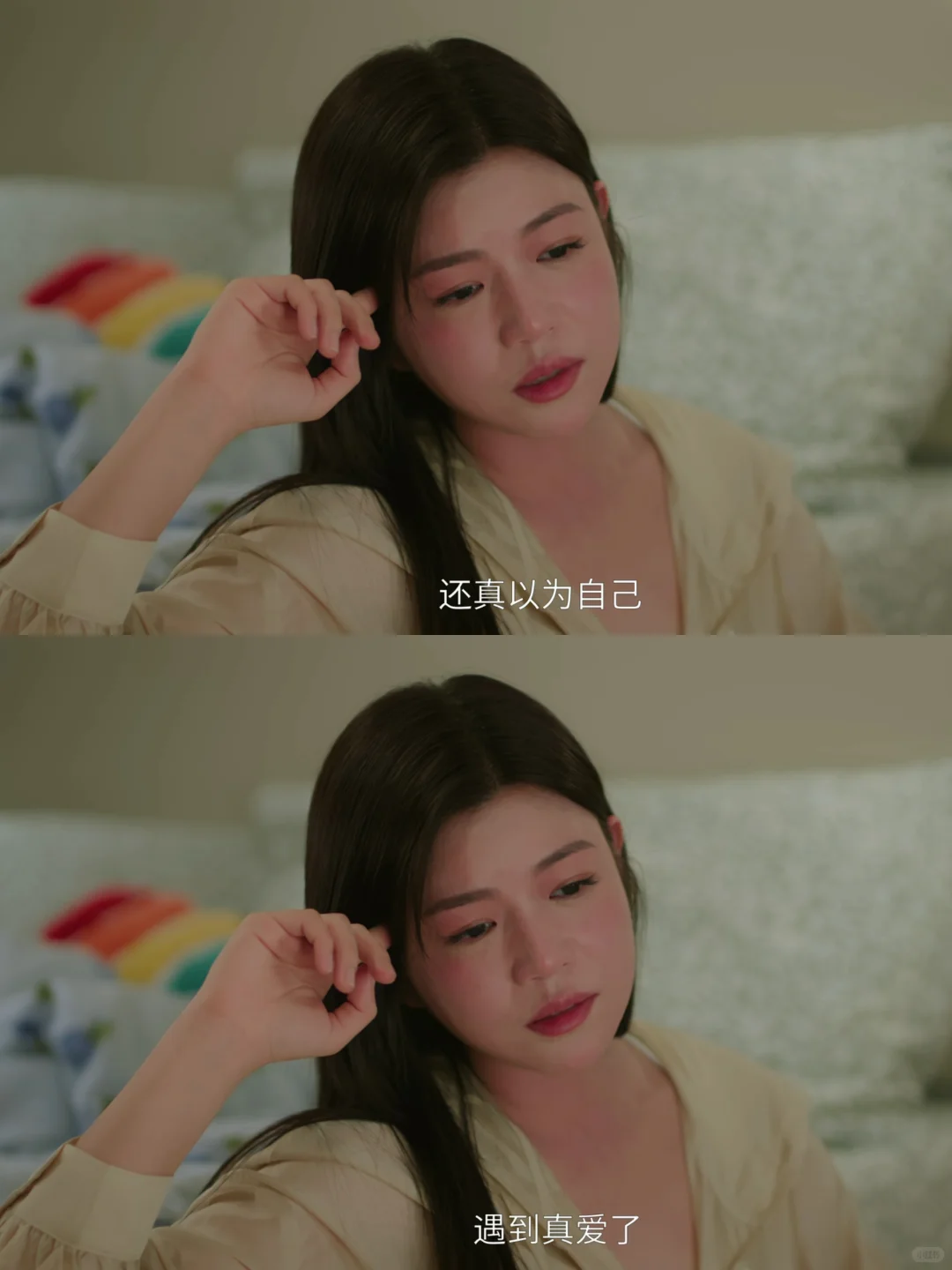 今晚开播❗️第一集已磕疯❗️