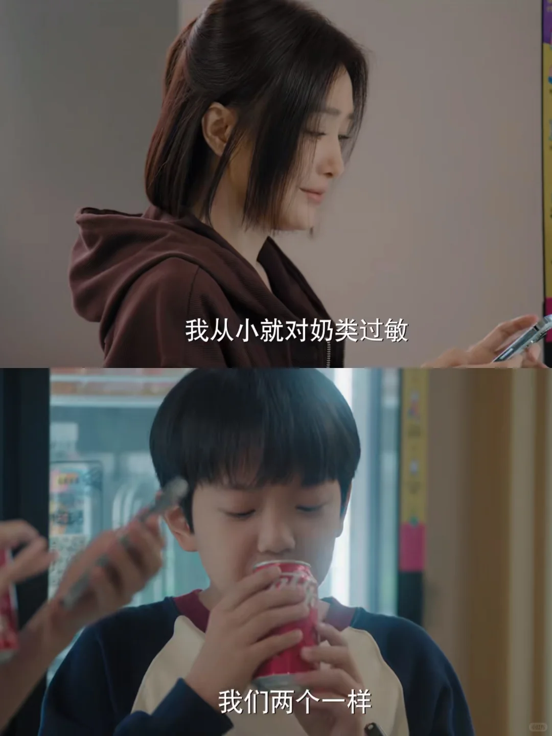 终于播了❗️这才是大女主爽剧❗️