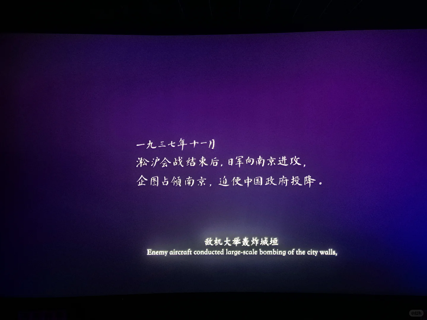 南京照相馆，值得推荐