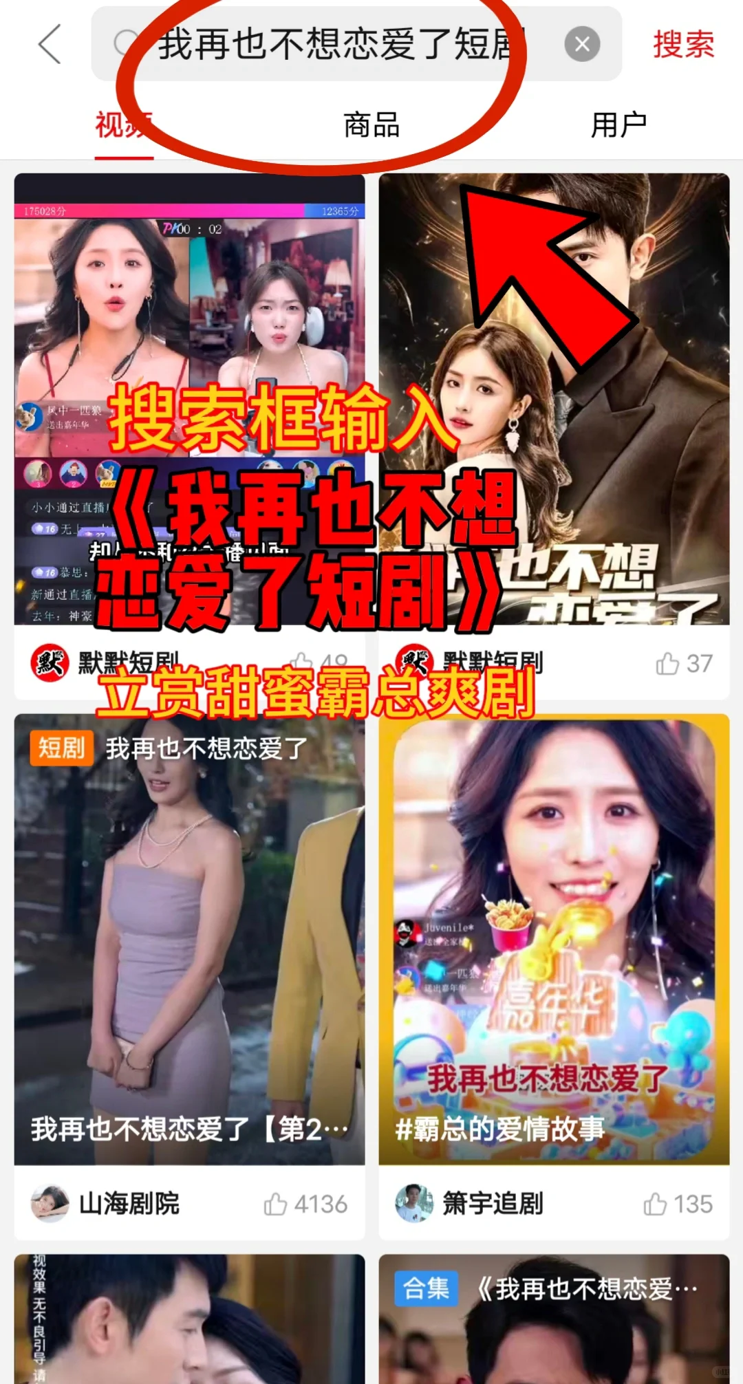 拼xx这个功能都没有?out!