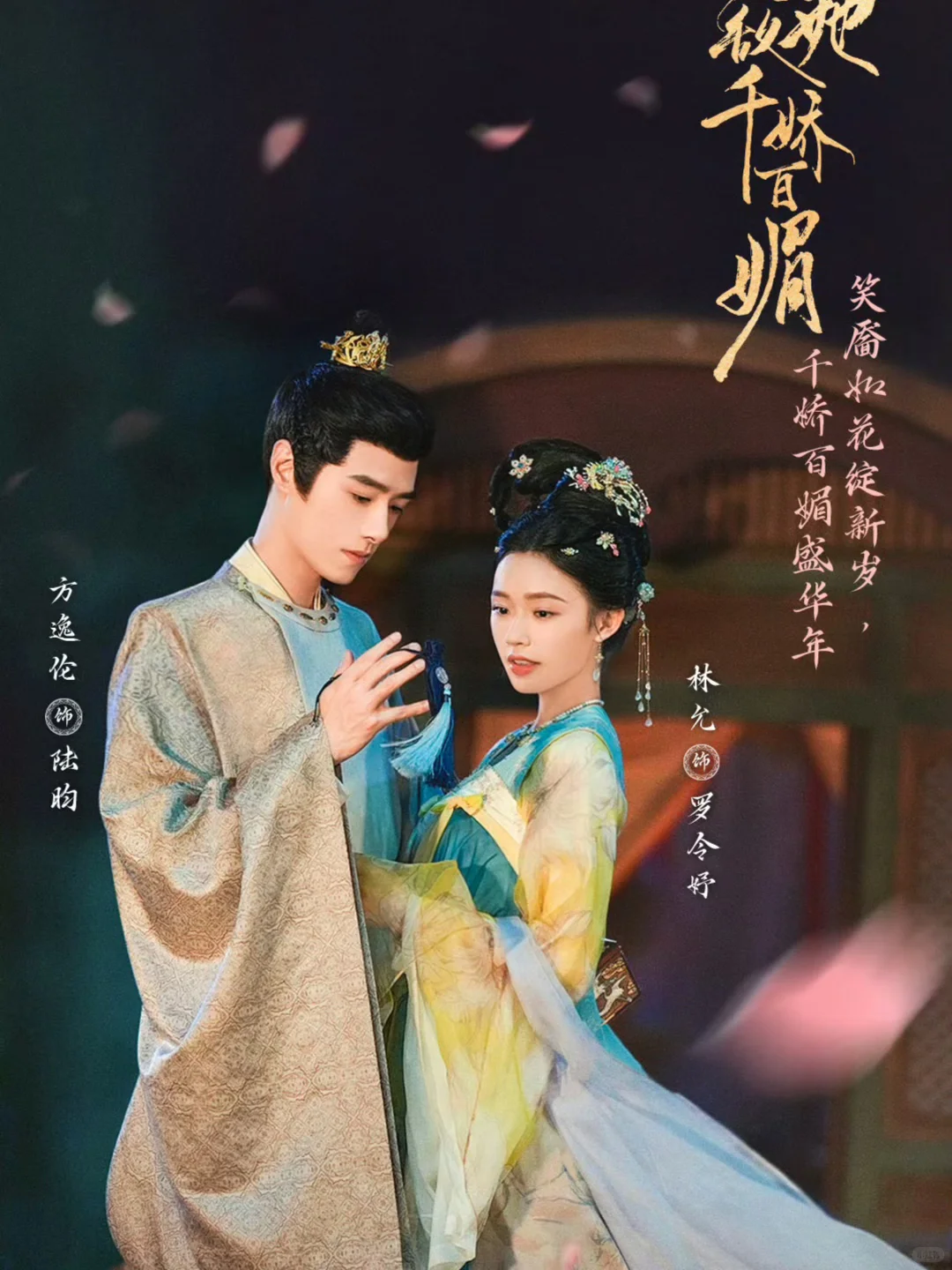 我怎么才发现这剧啊！好看！