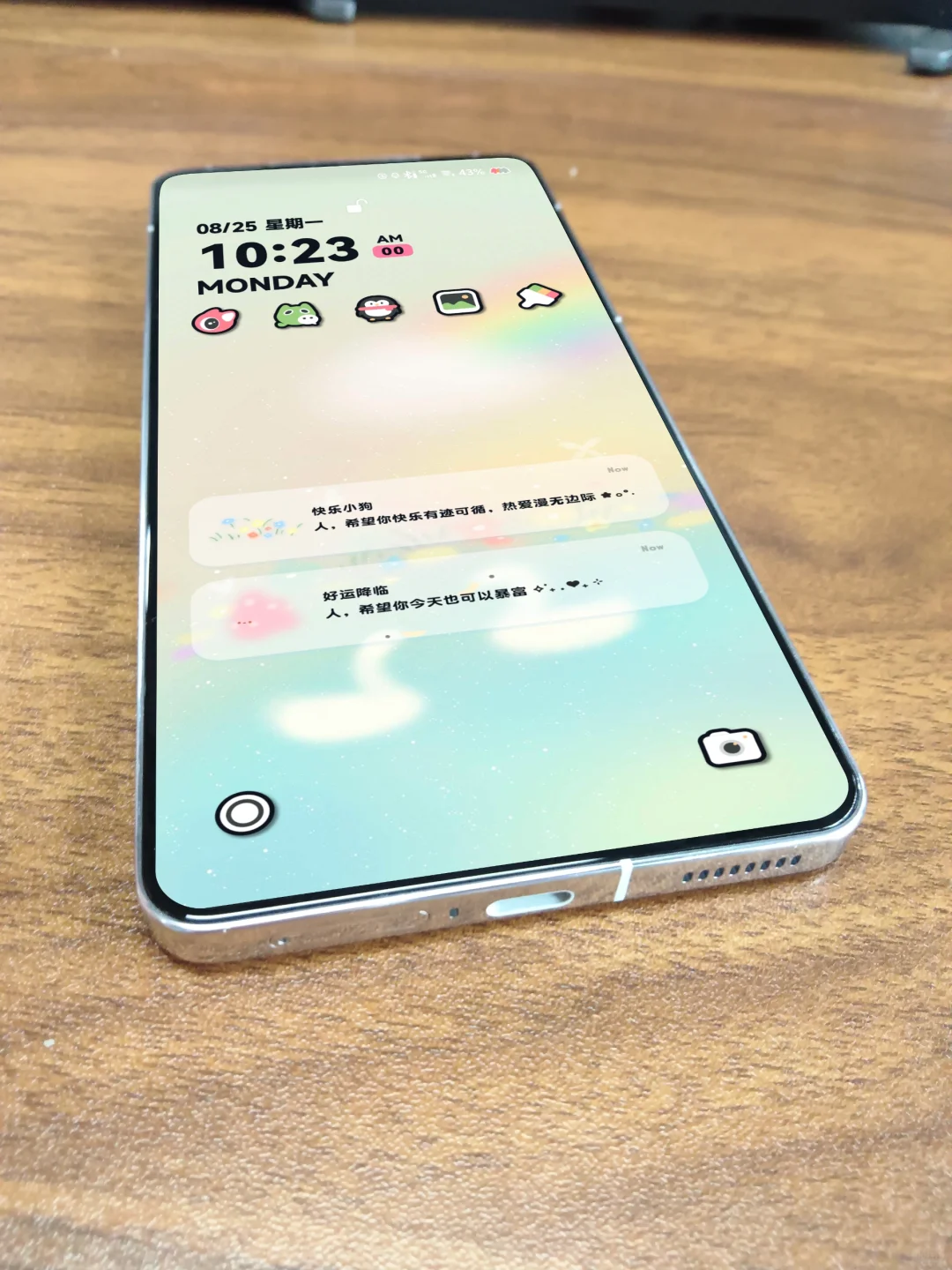 这个主题也太好看了吧