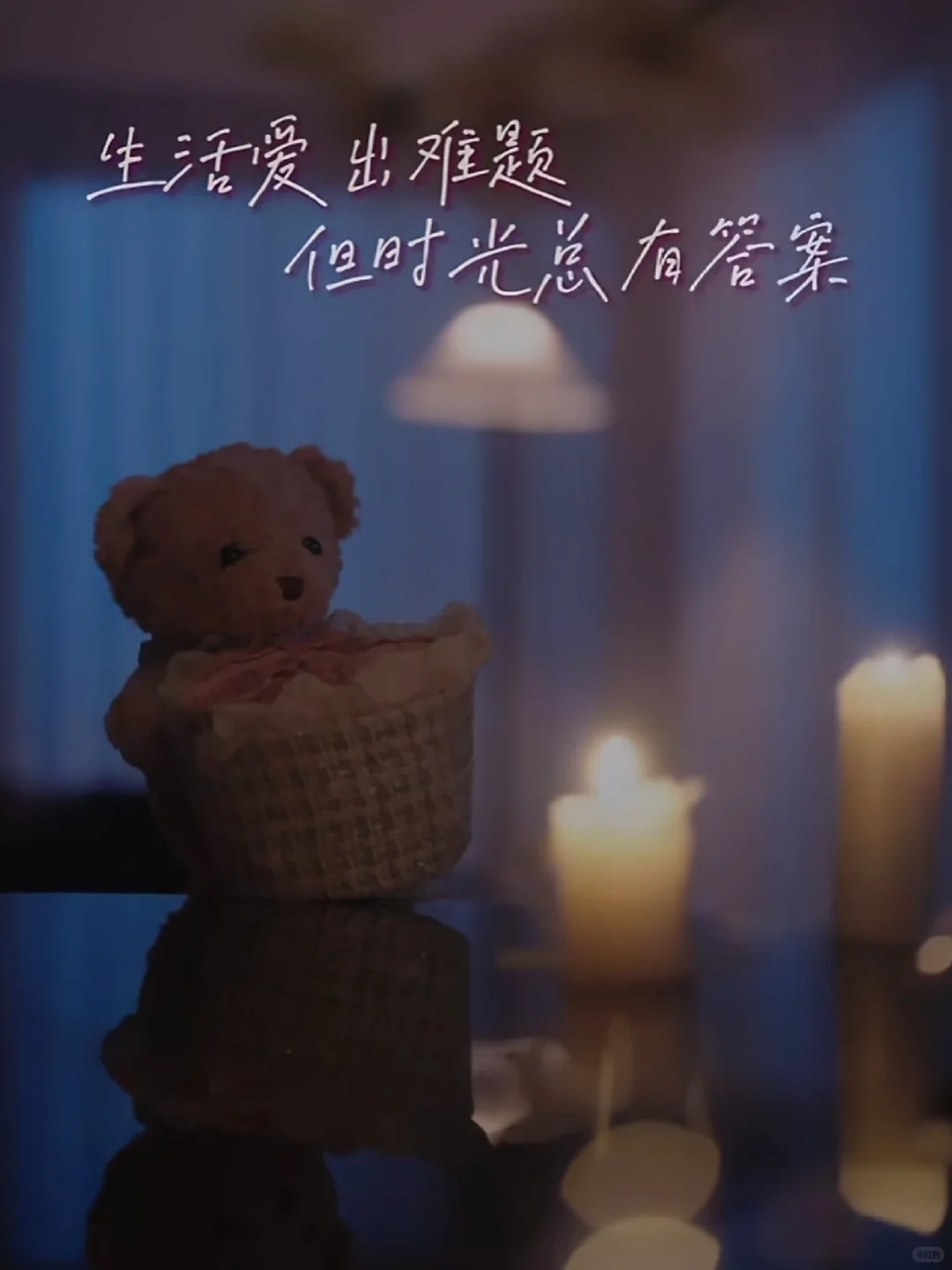 马甜妹撩姐姐,集集撩,集集撩不到😂