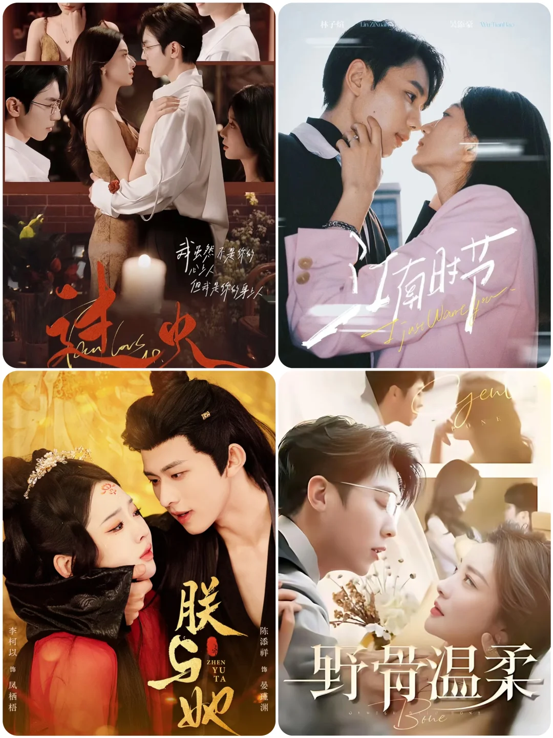 🈴强烈安利12部高质量超好看短剧！