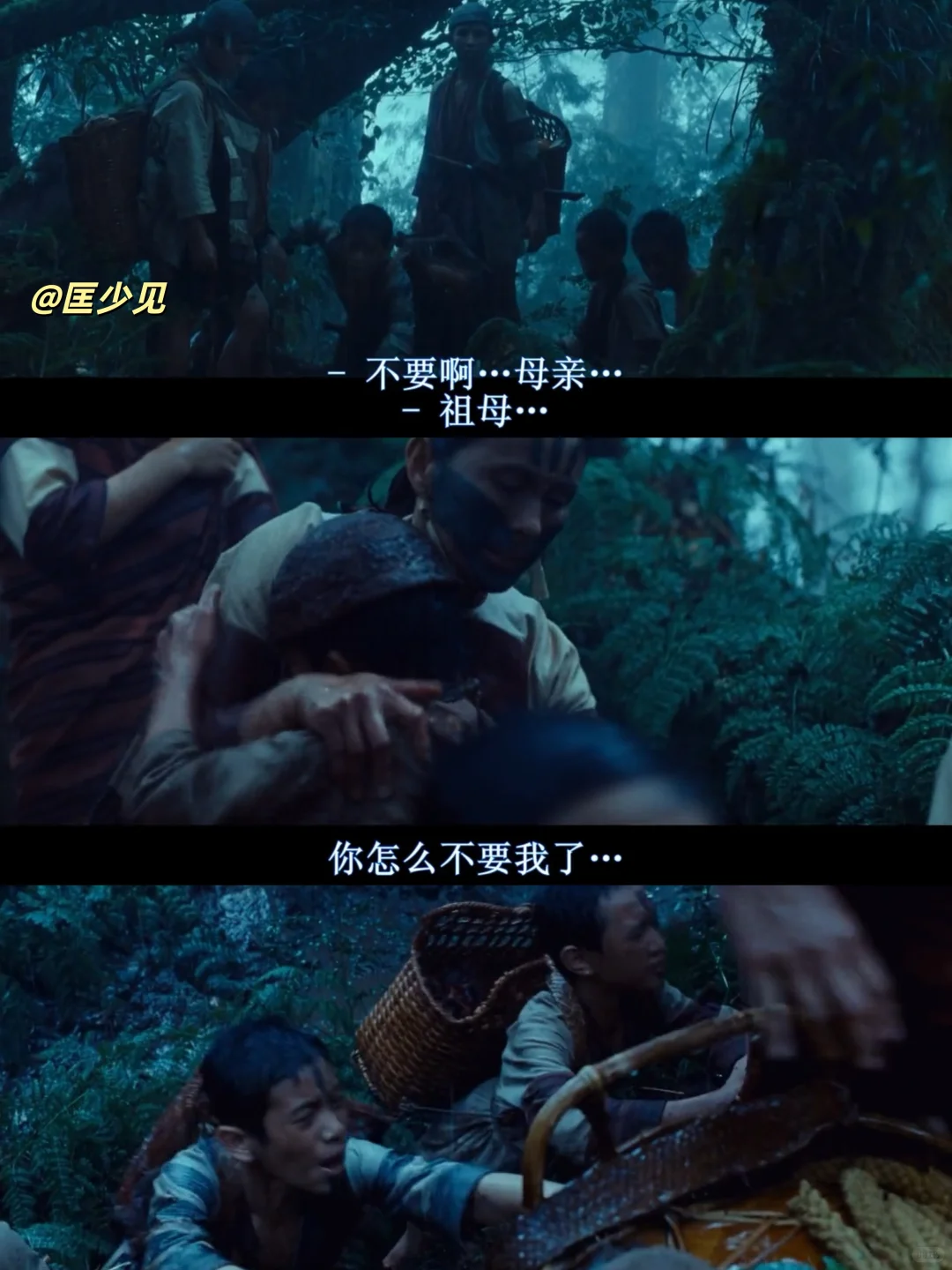 这部电影用女人的嘴,控诉一场男人的战争